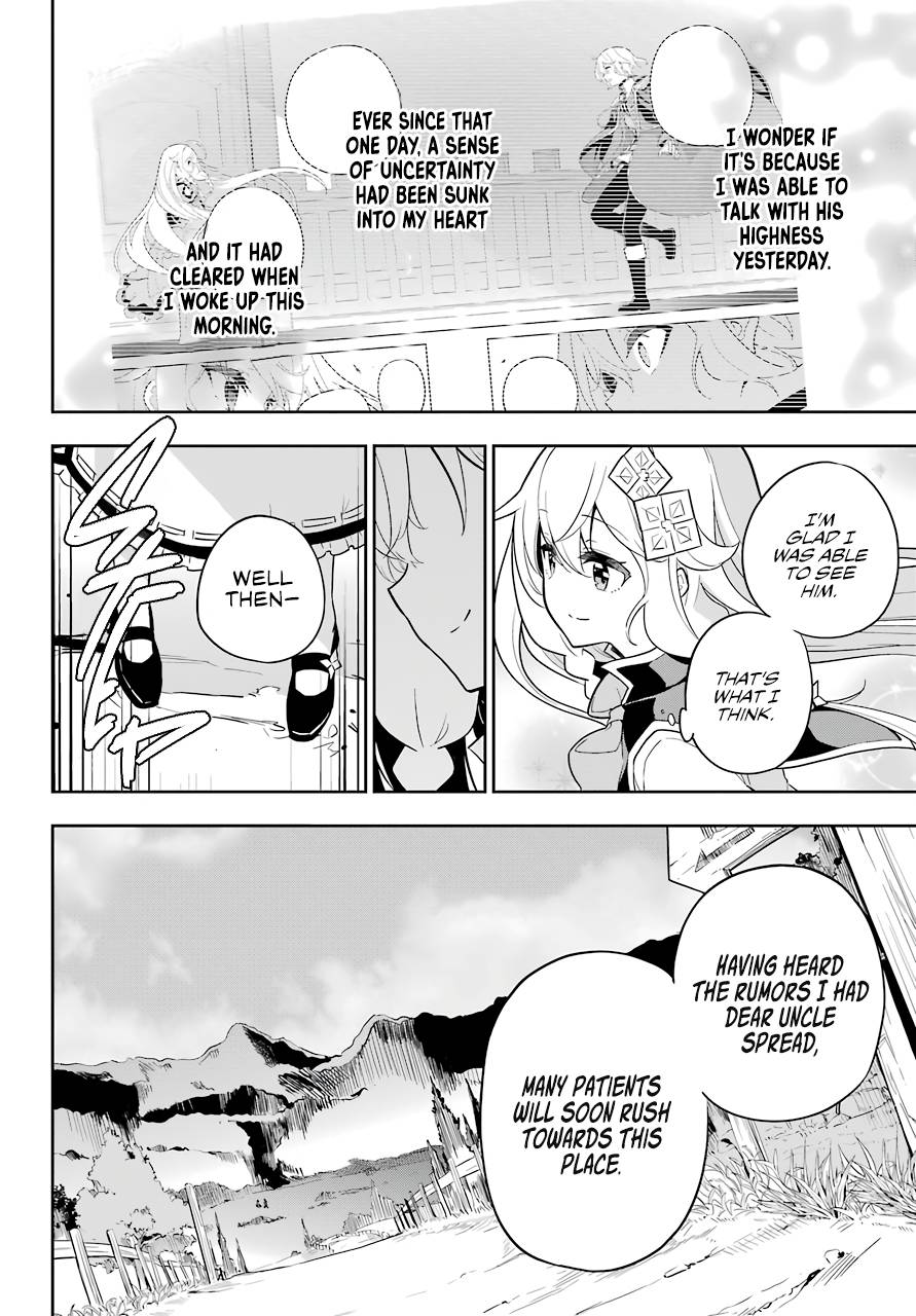 Page 3 of Chapter 38