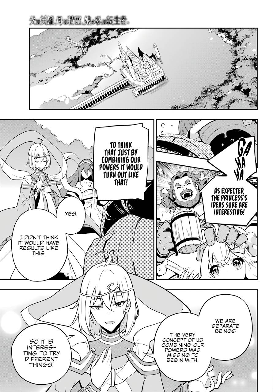 Page 19 of Chapter 38