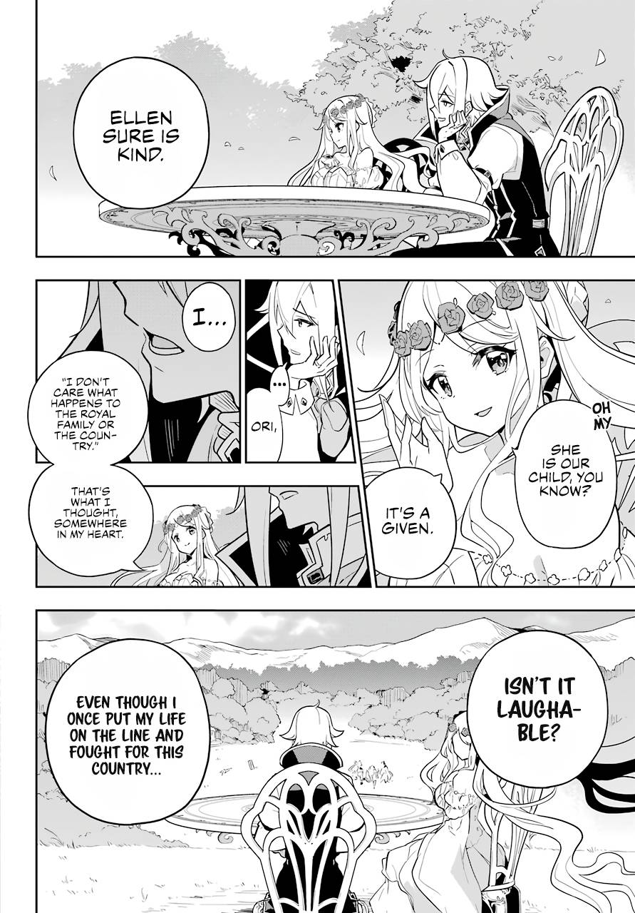 Page 22 of Chapter 38