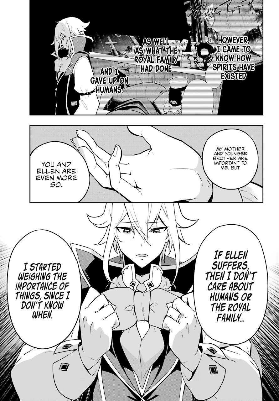 Page 23 of Chapter 38