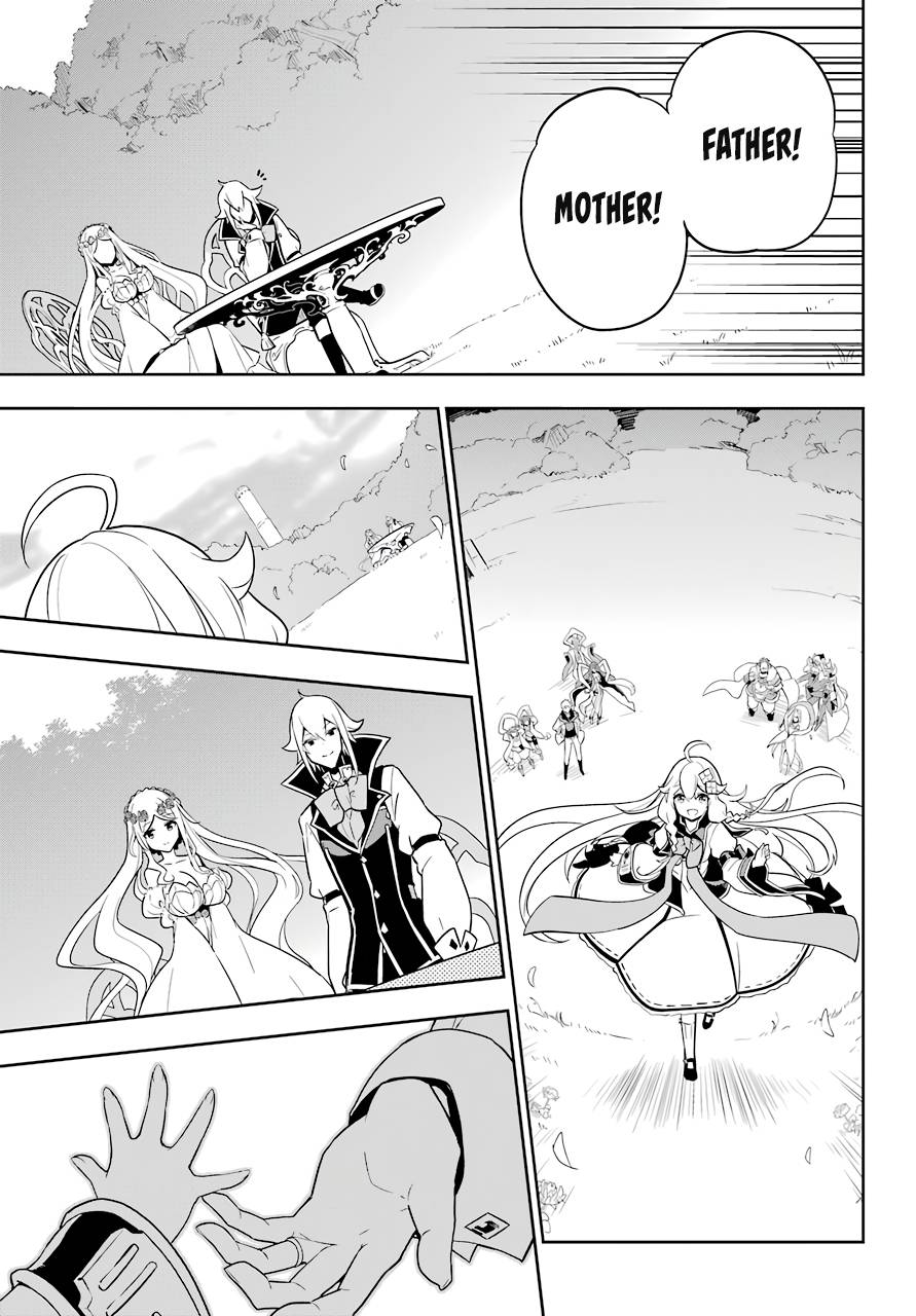 Page 29 of Chapter 38