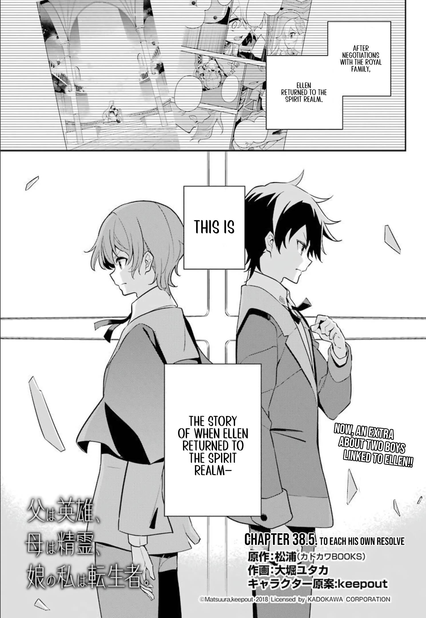 Page 2 of Chapter 38.5