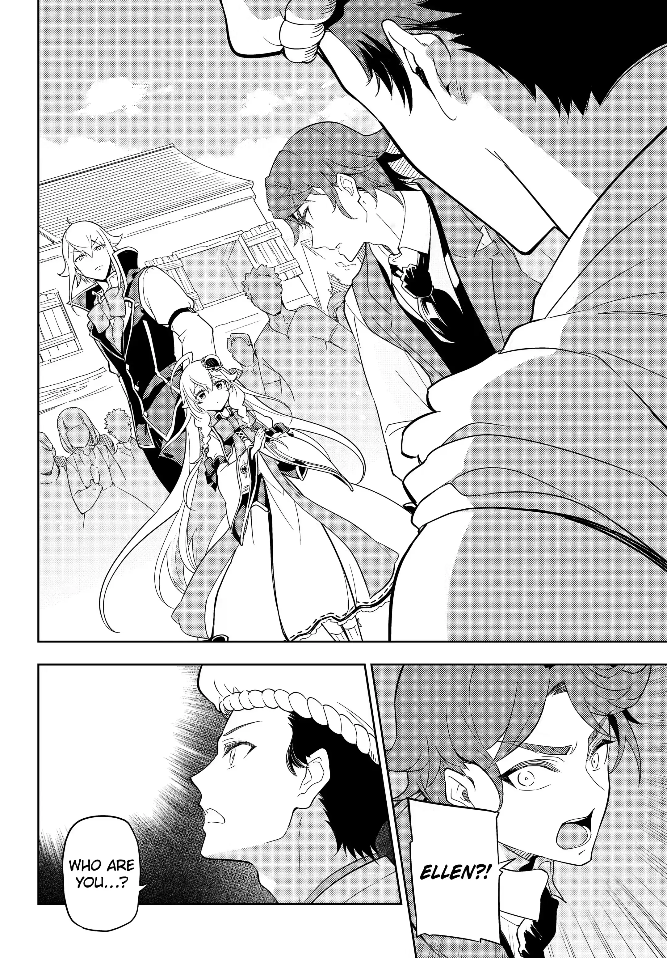 Page 4 of Chapter 39.2