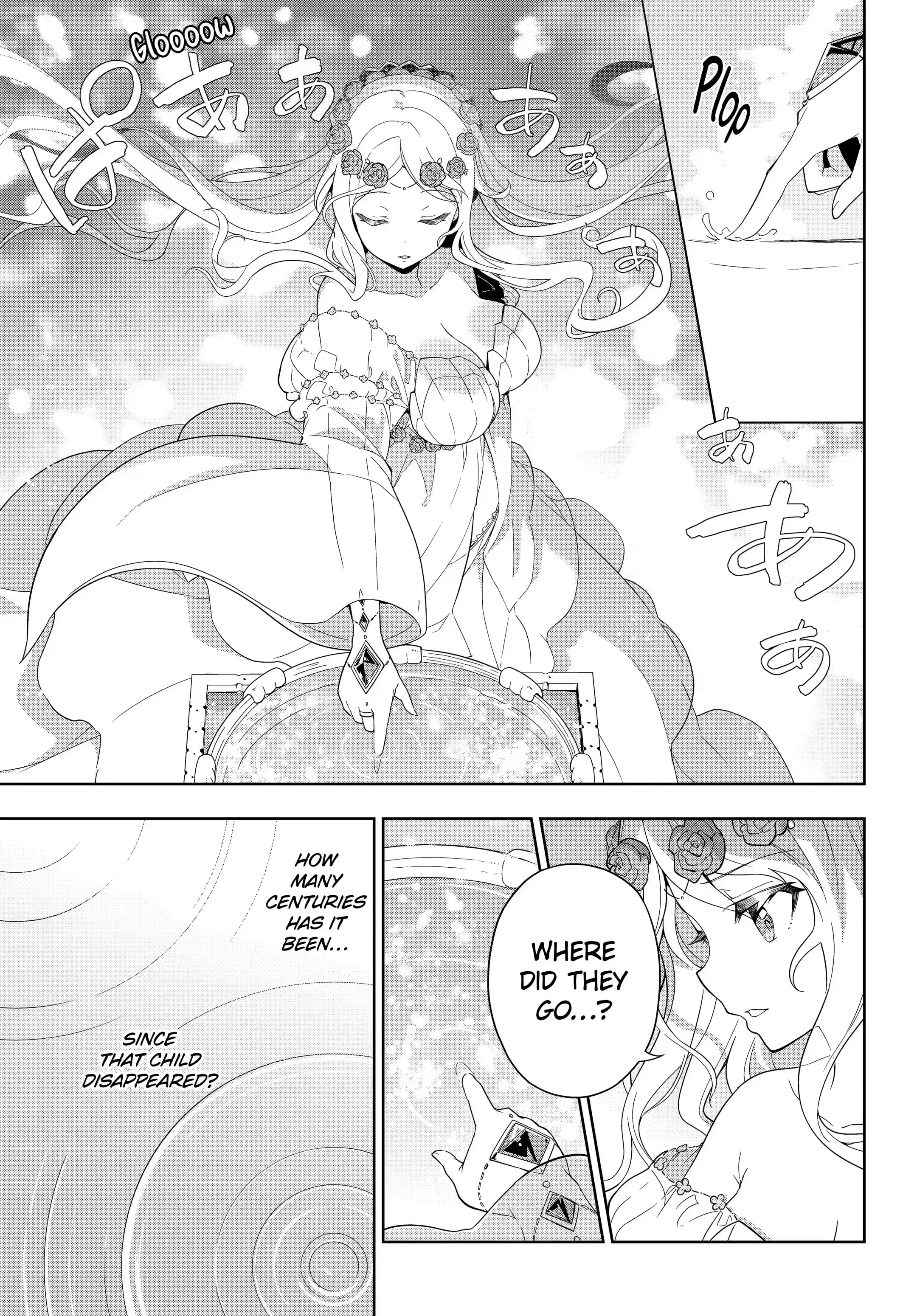 Page 1 of Chapter 39.1