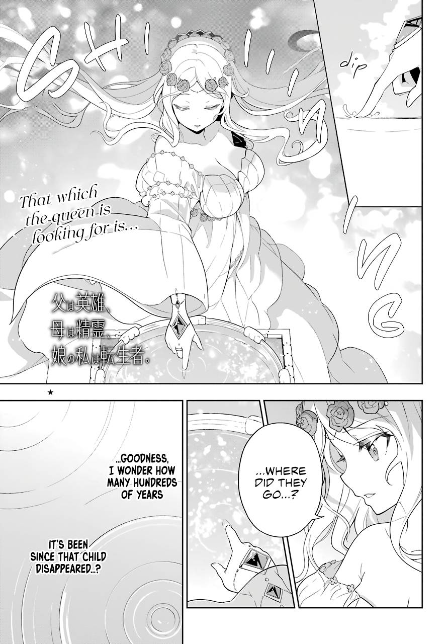 Page 2 of Chapter 39