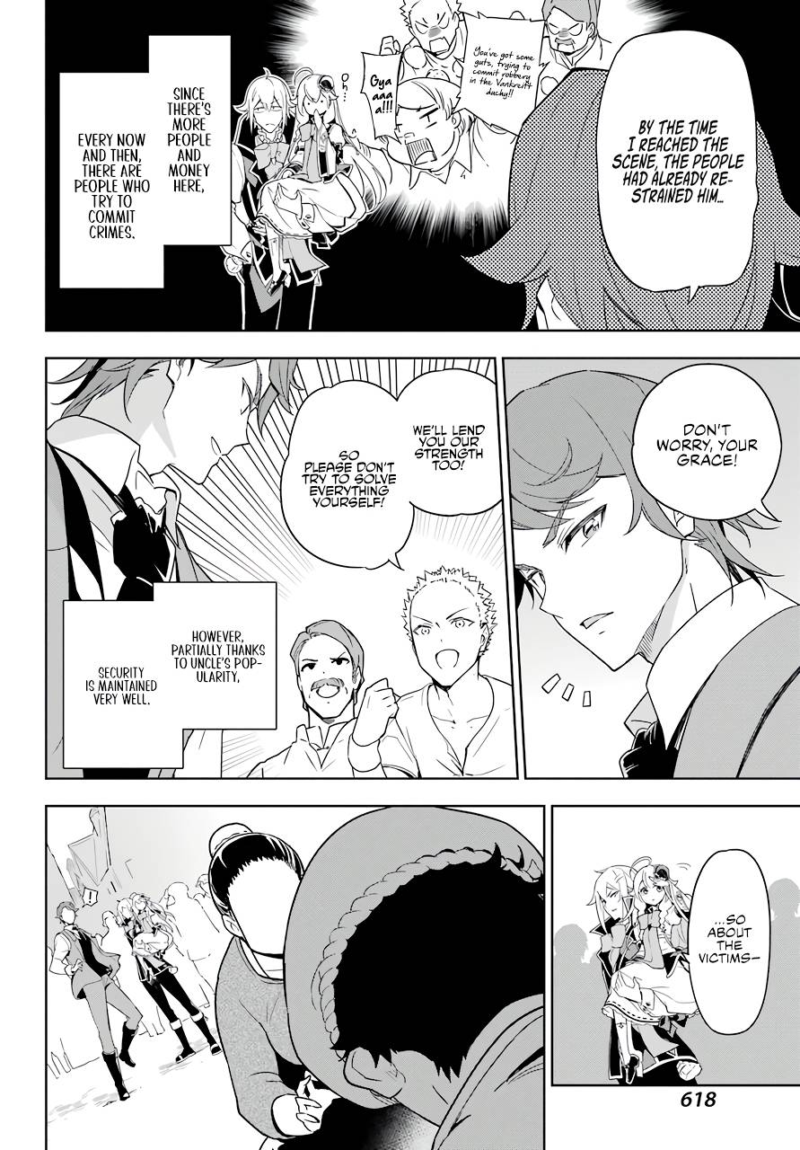 Page 14 of Chapter 39