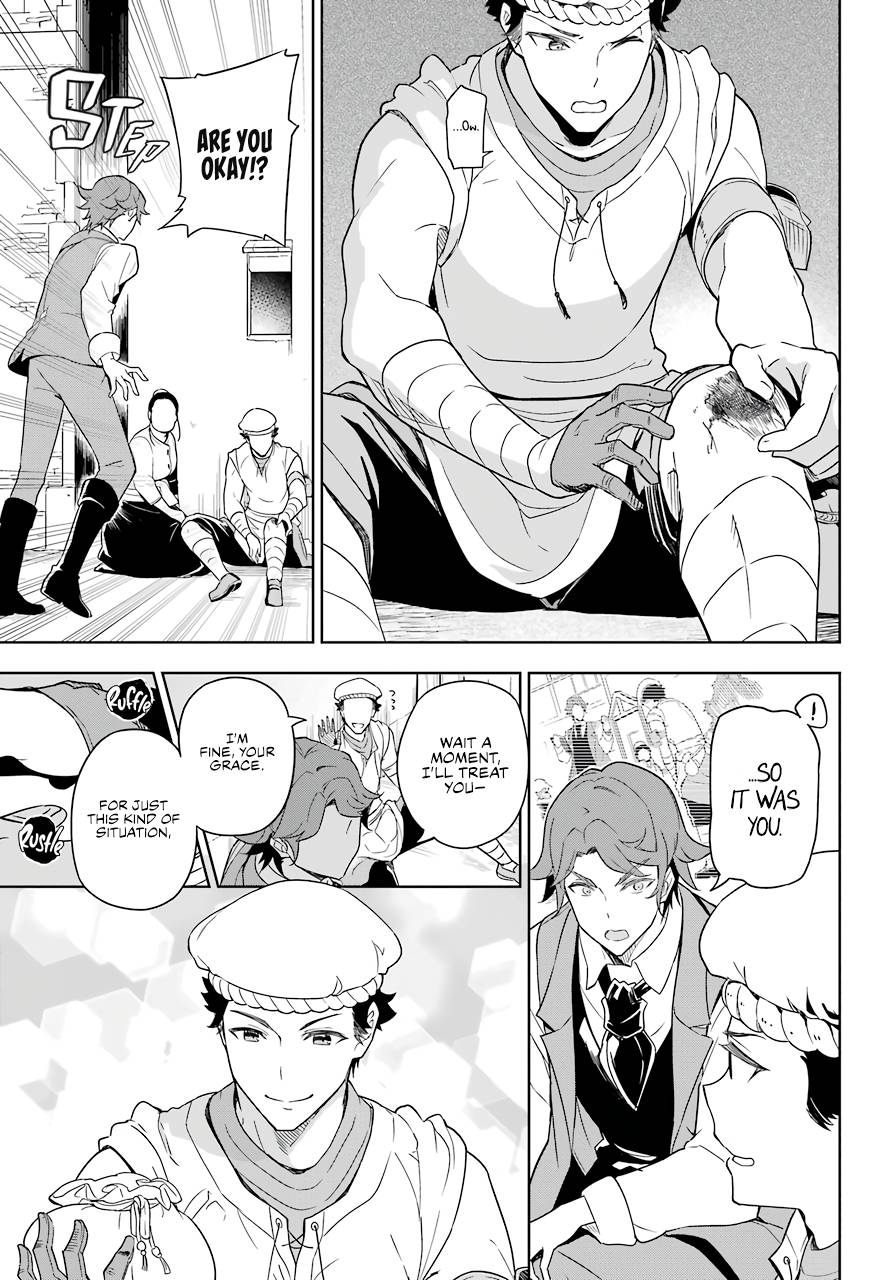 Page 15 of Chapter 39