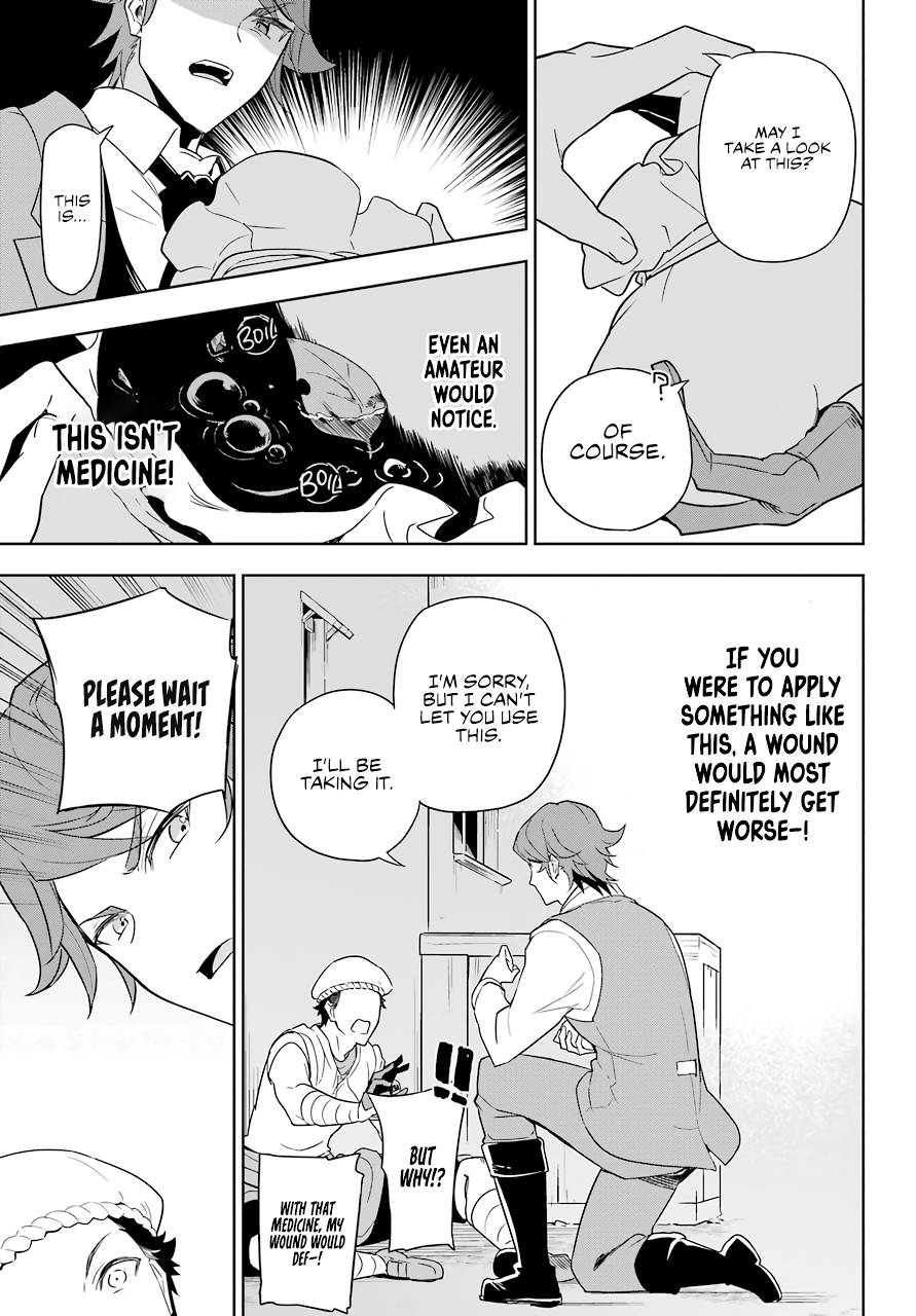 Page 17 of Chapter 39