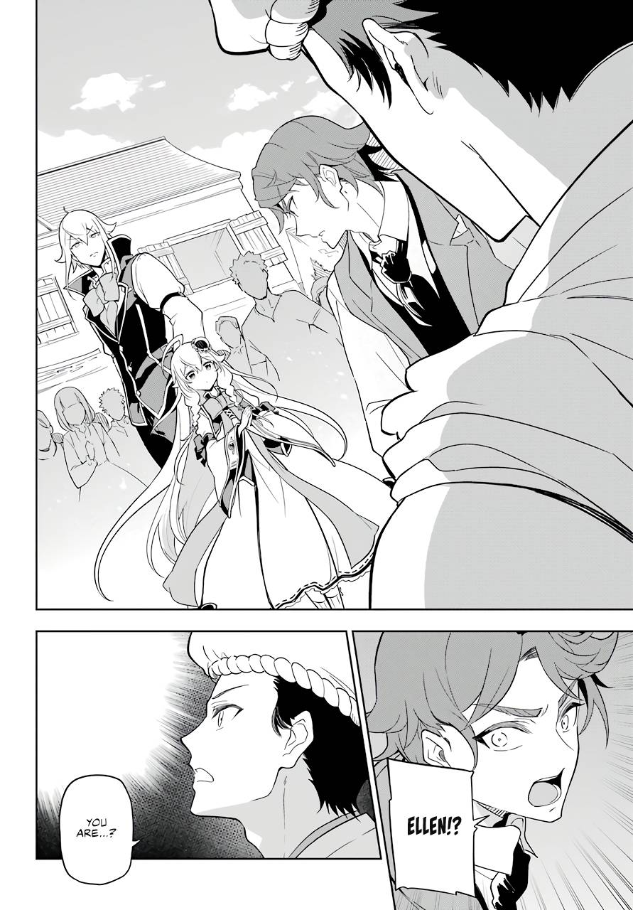 Page 18 of Chapter 39