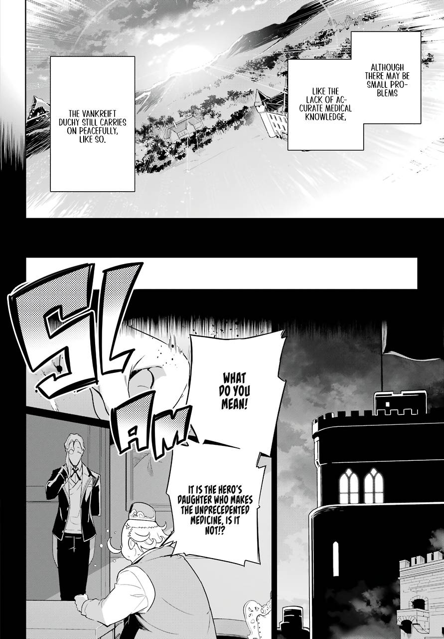 Page 23 of Chapter 39