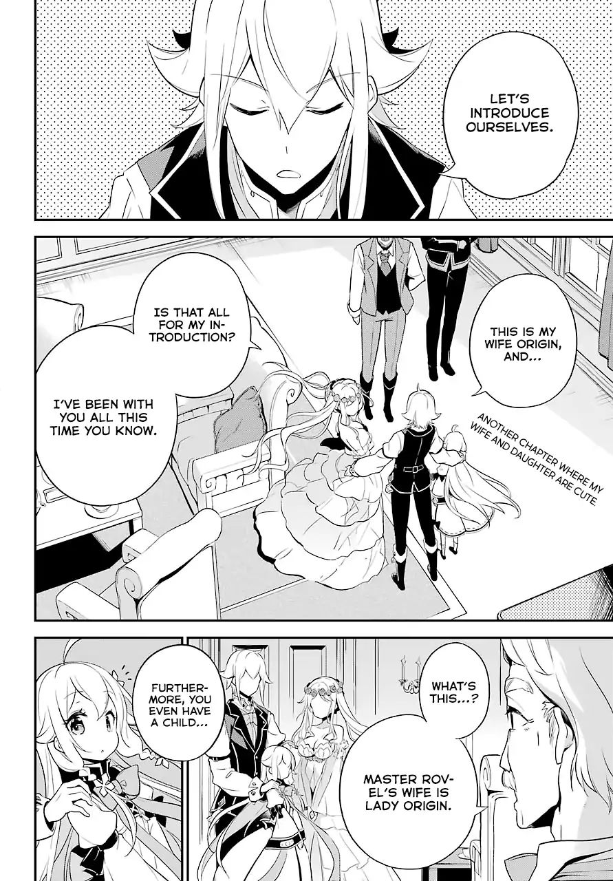 Page 3 of Chapter 4