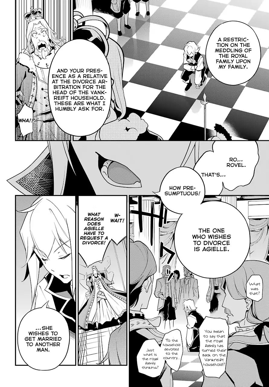 Page 19 of Chapter 4