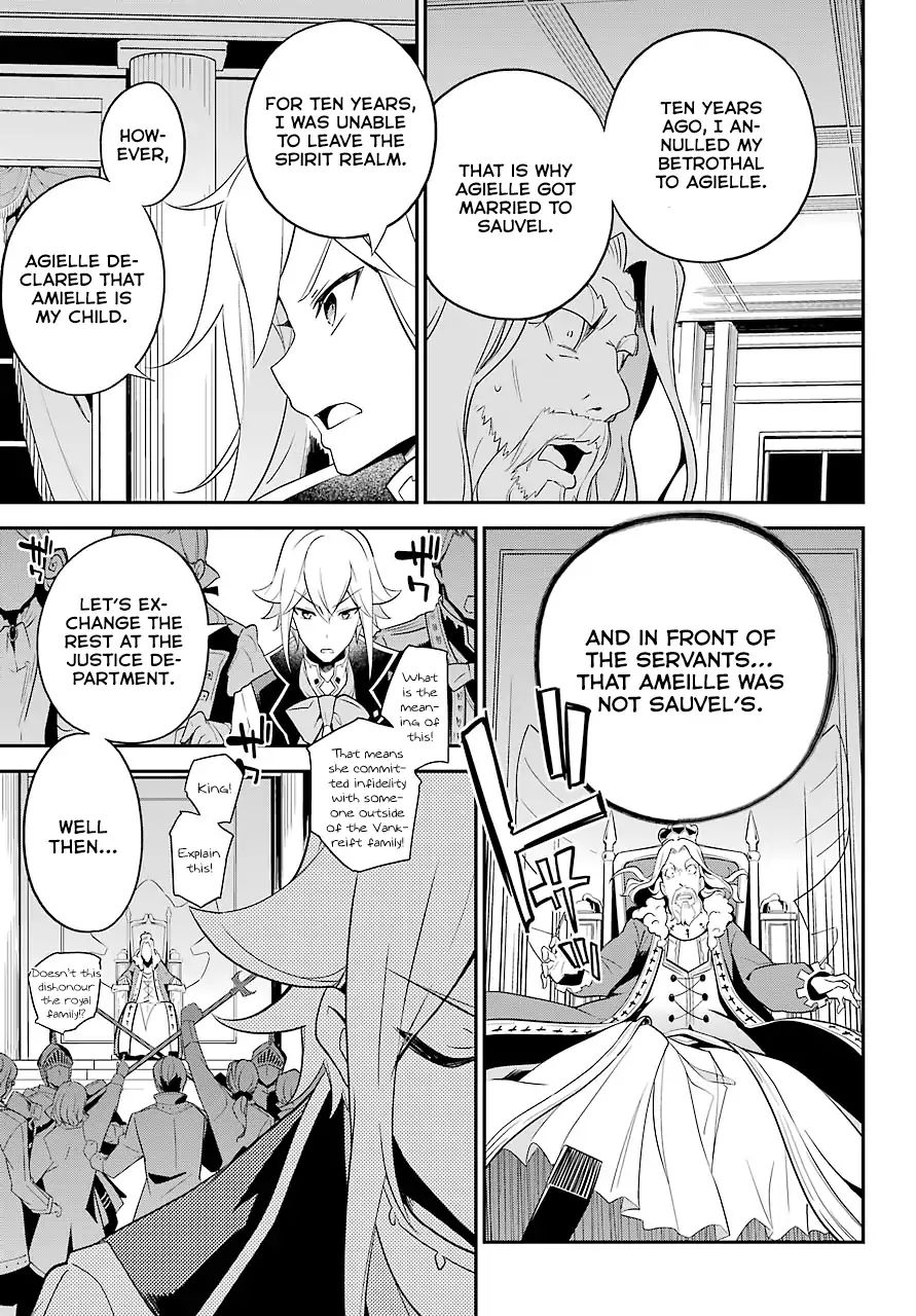Page 20 of Chapter 4