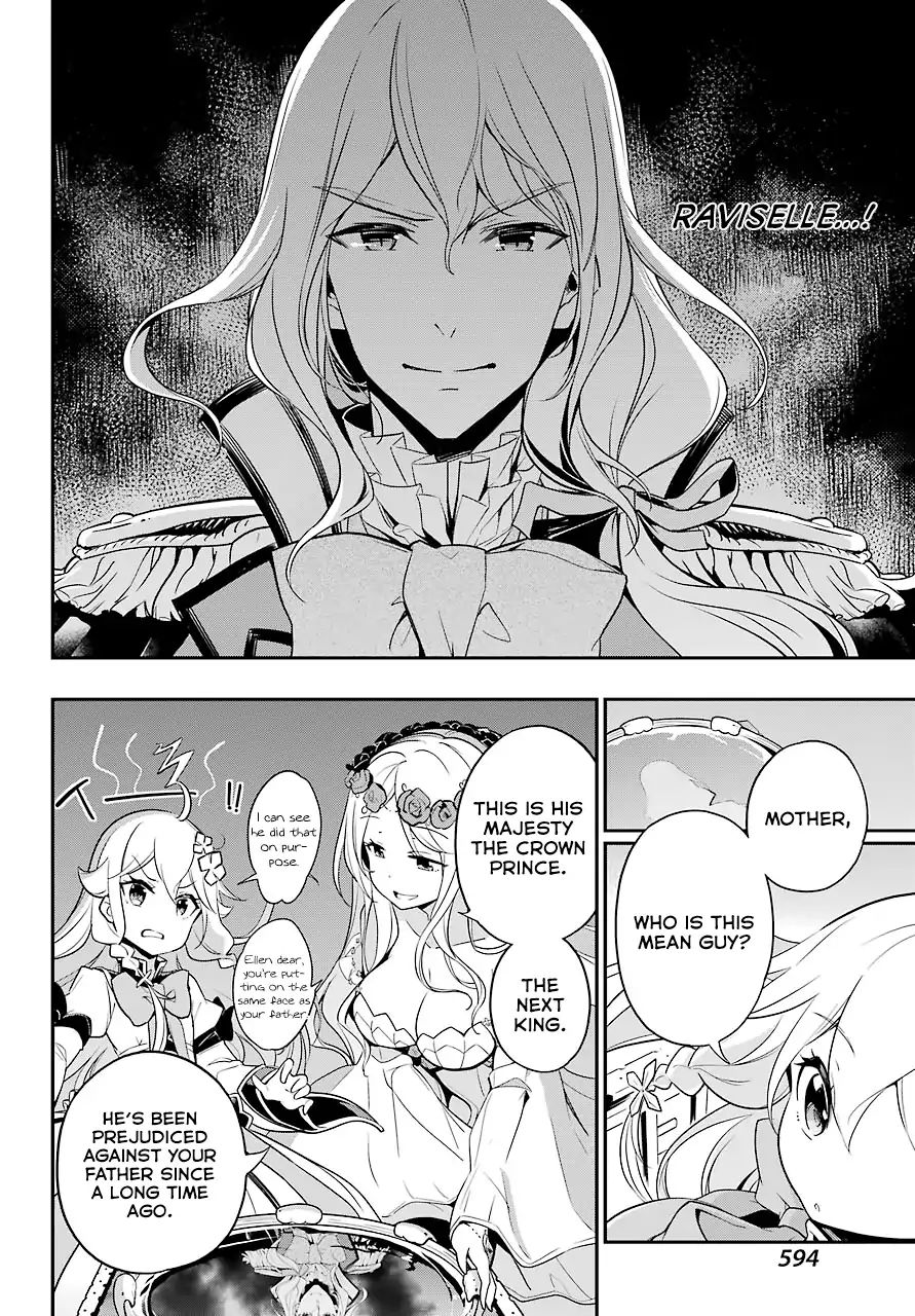 Page 23 of Chapter 4