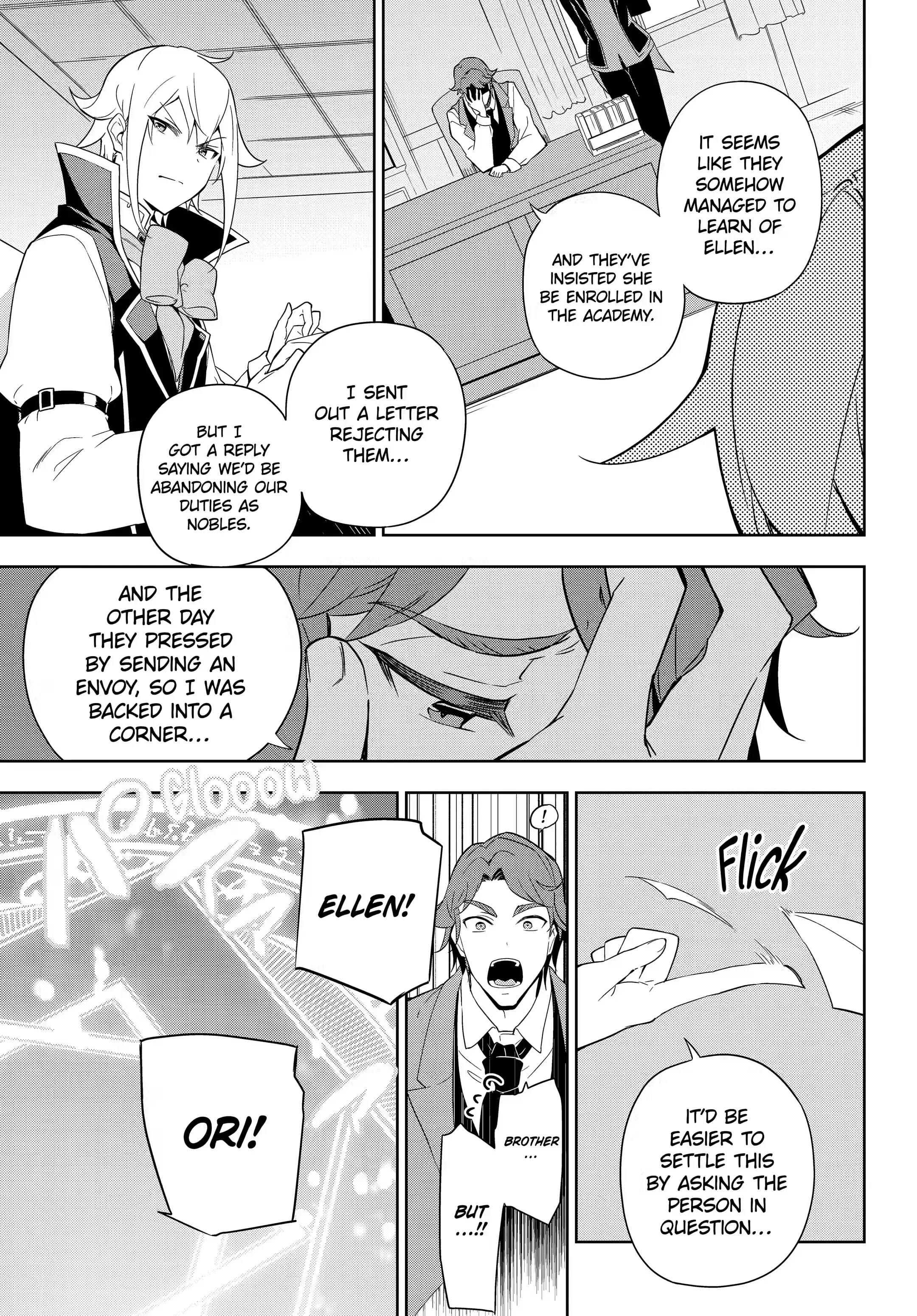 Page 3 of Chapter 40.1