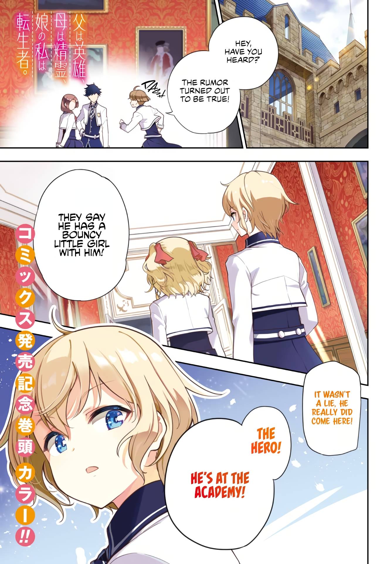 Page 2 of Chapter 41
