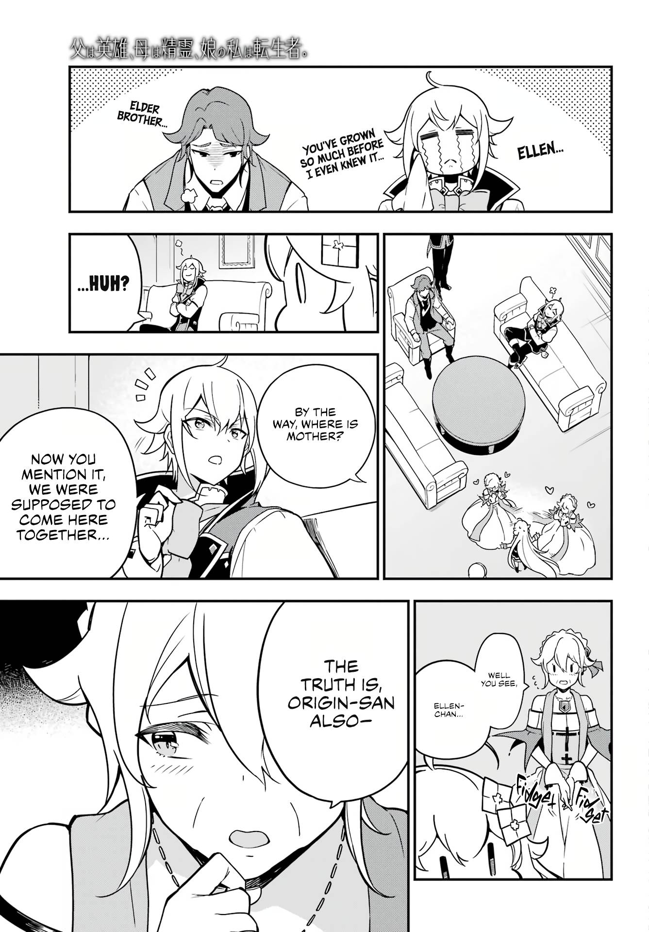 Page 7 of Chapter 41