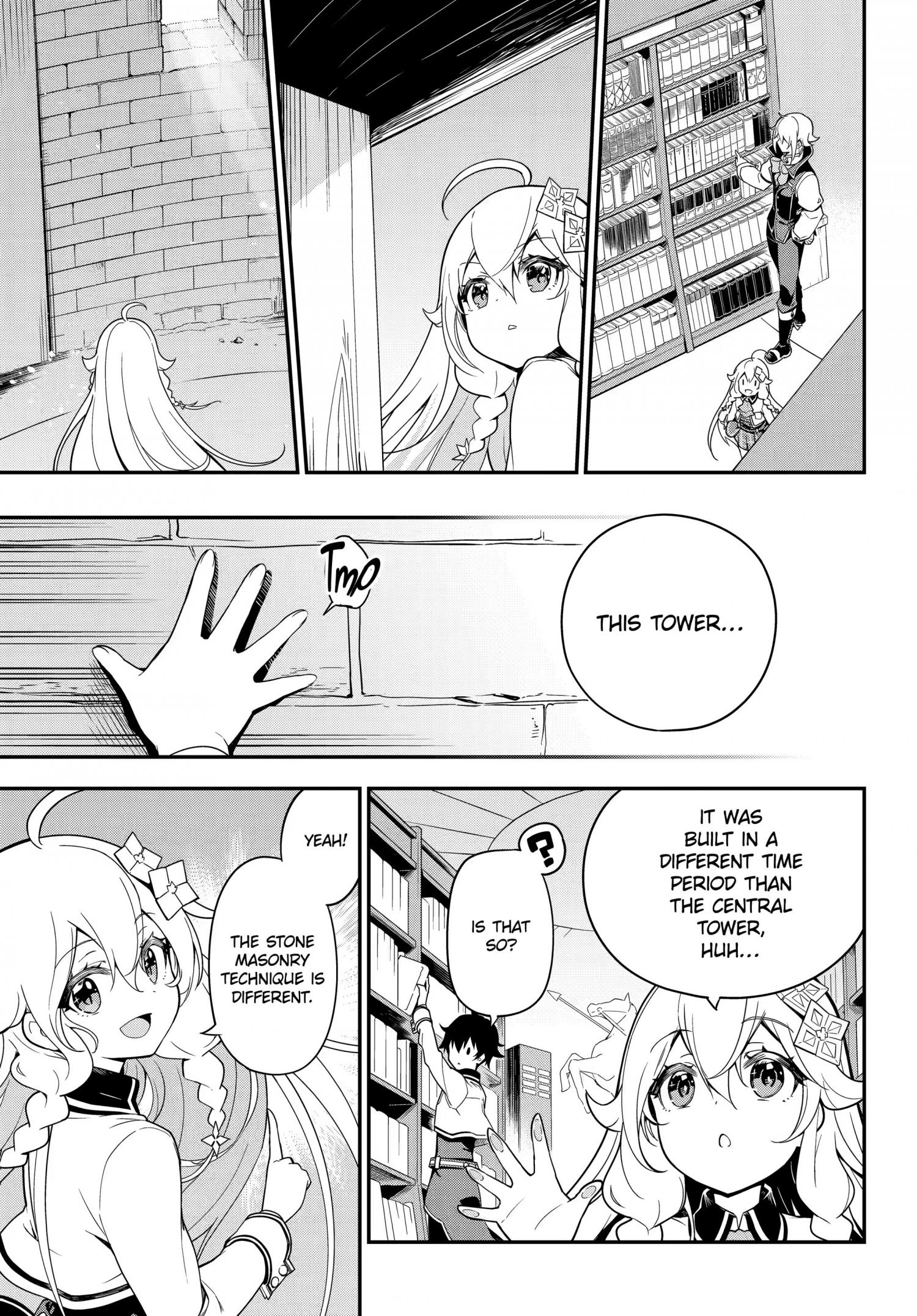 Page 16 of Chapter 43