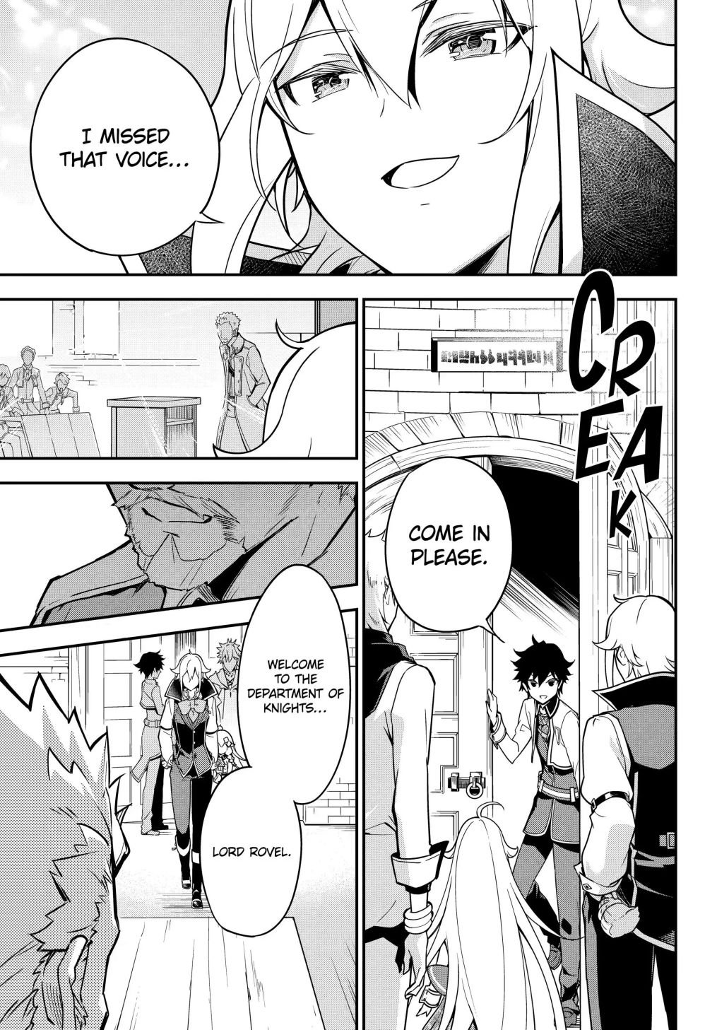 Page 11 of Chapter 43.2