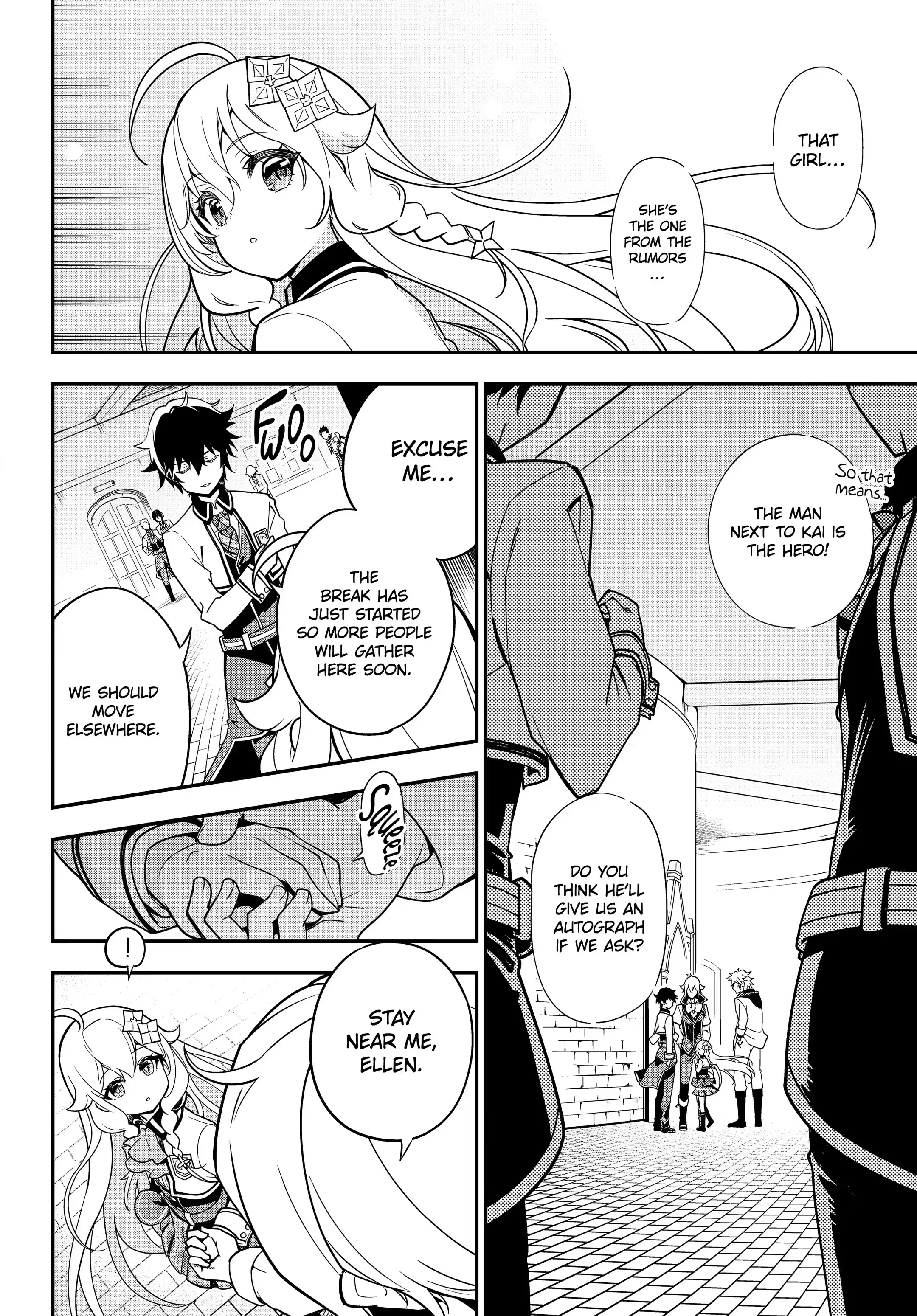 Page 8 of Chapter 43.1