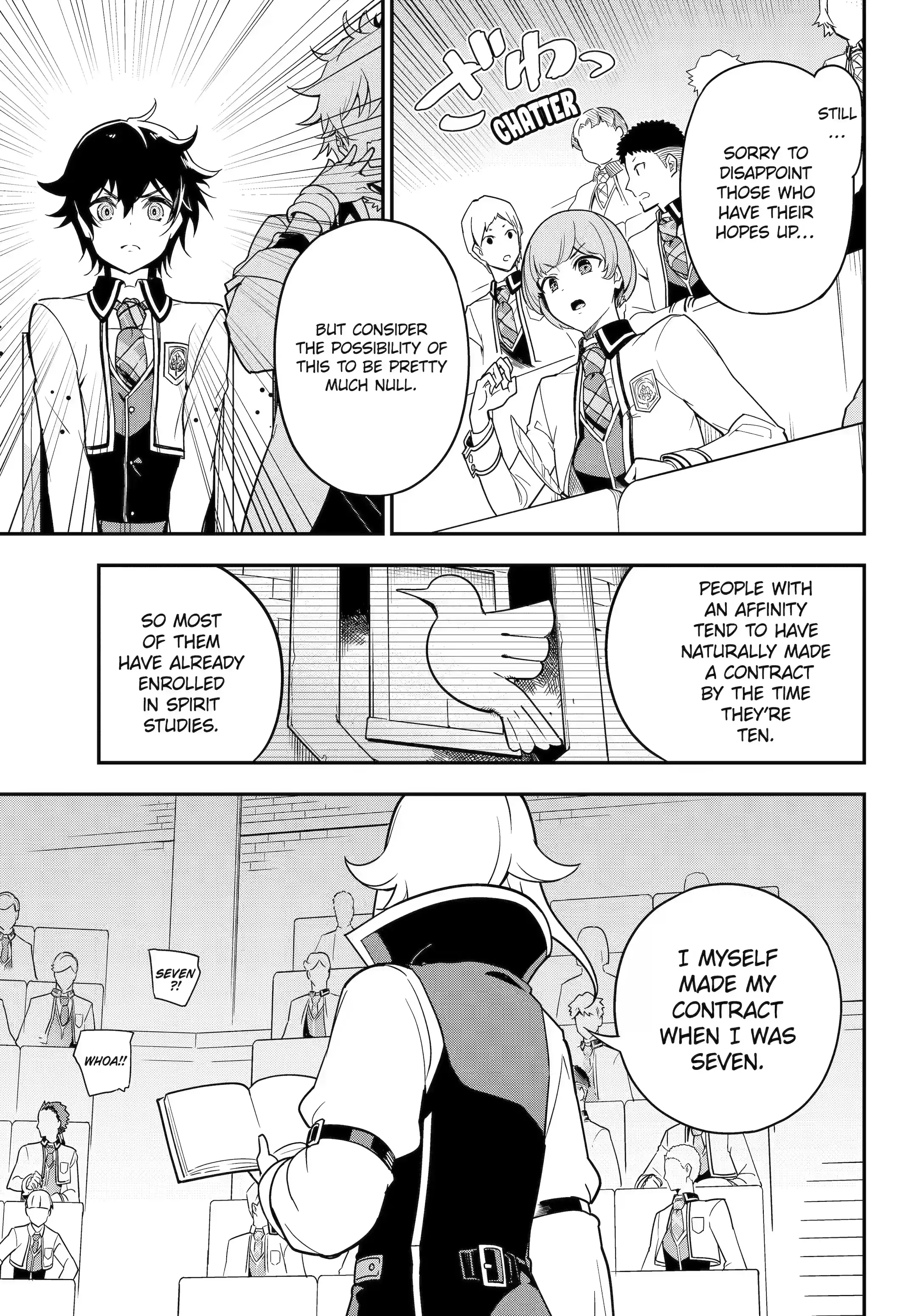 Page 7 of Chapter 44.1