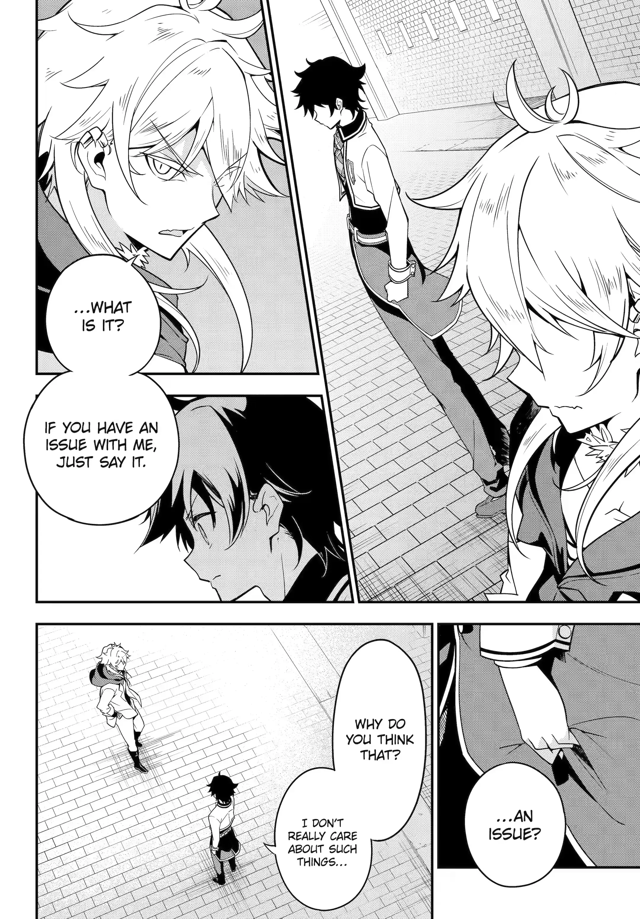 Page 3 of Chapter 45.2
