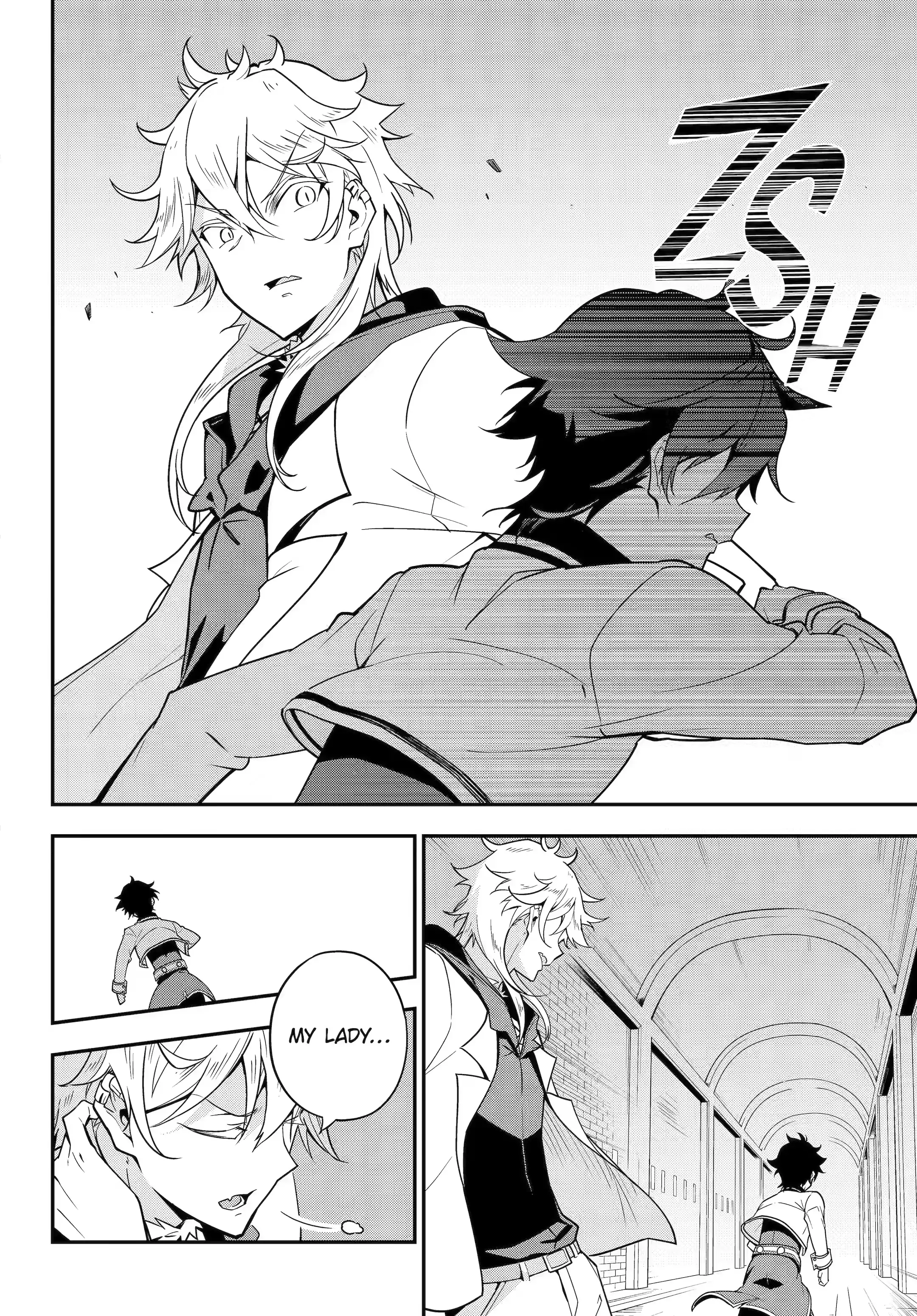 Page 8 of Chapter 45.2