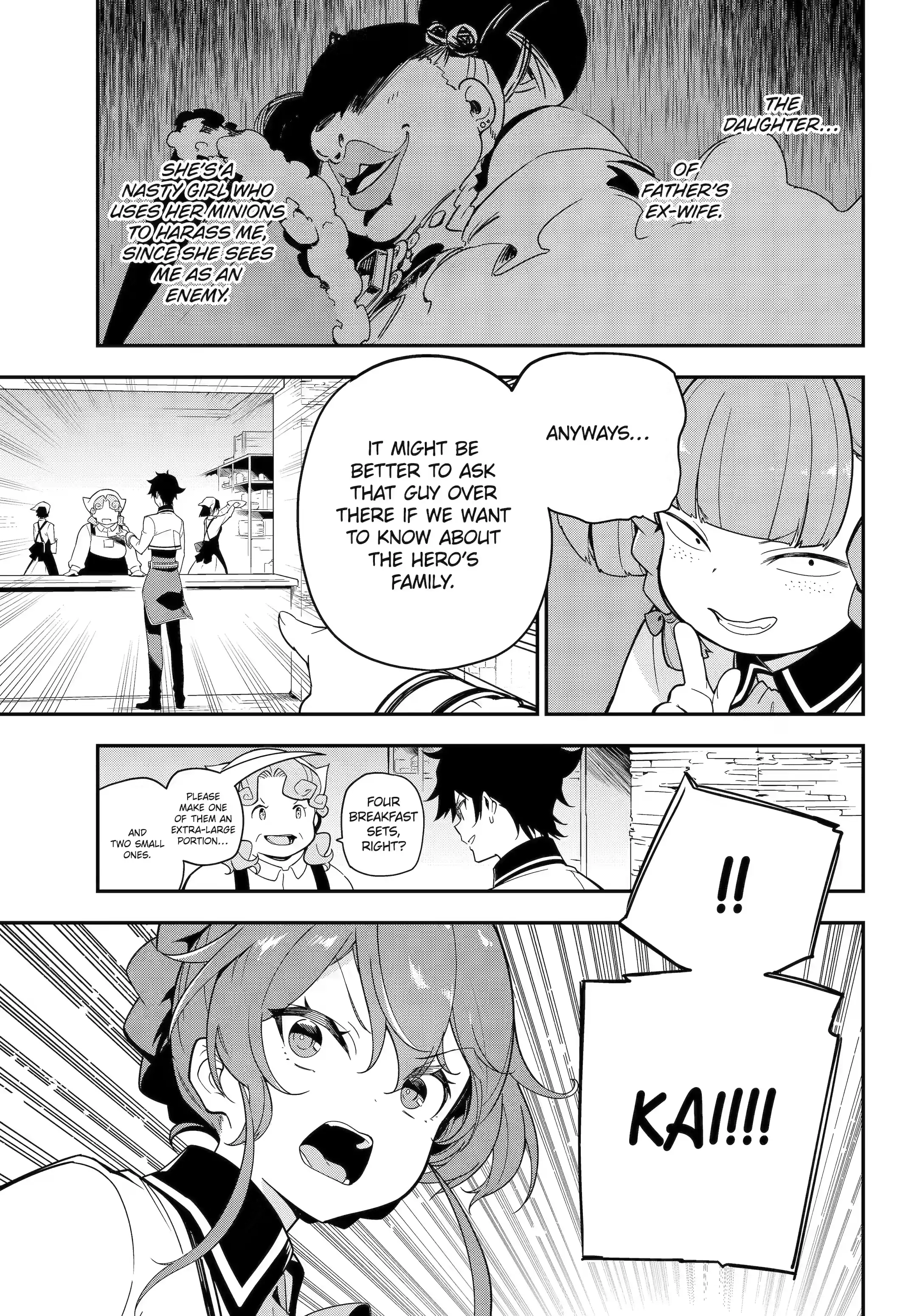 Page 3 of Chapter 47.2