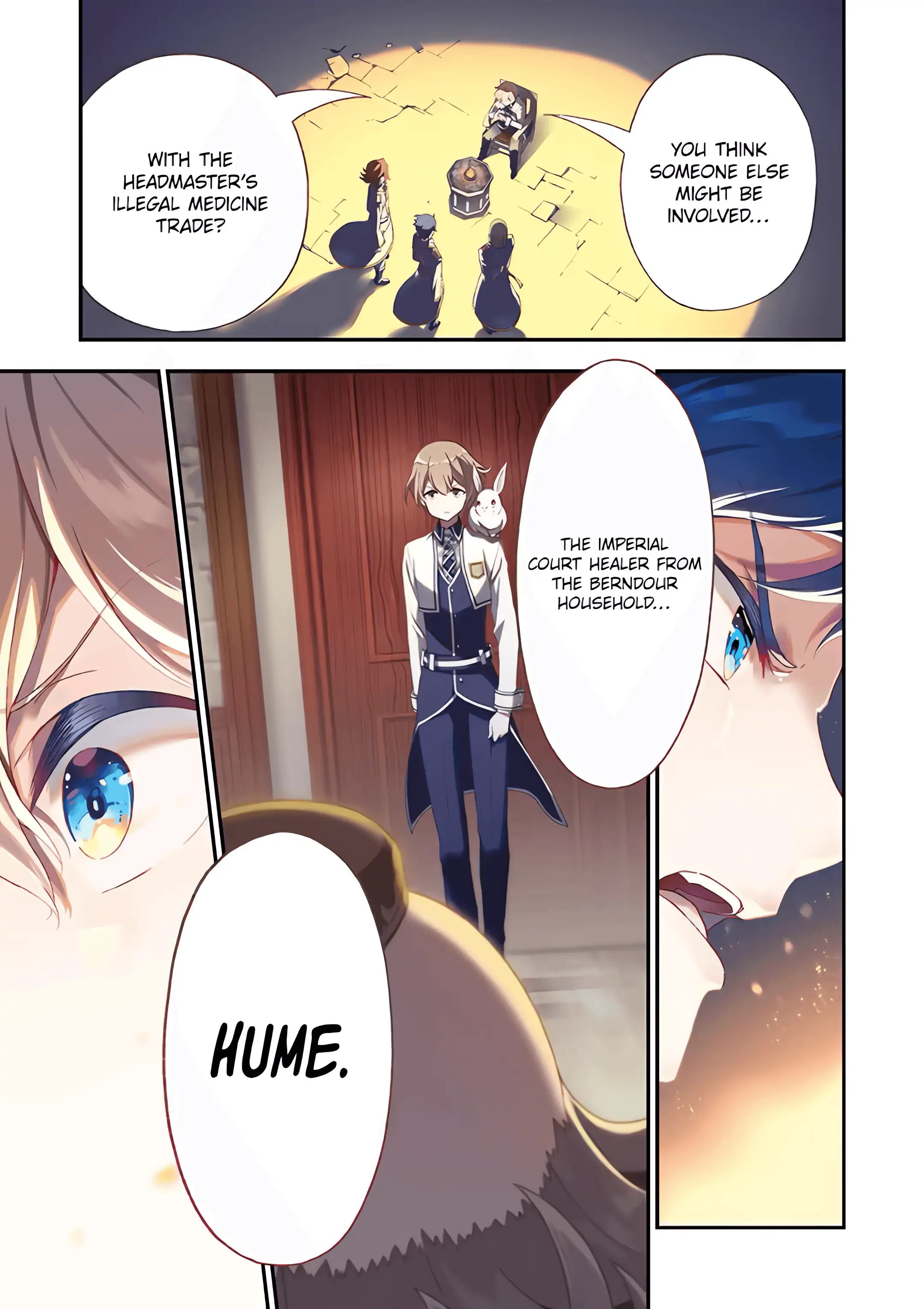 Page 1 of Chapter 47.1