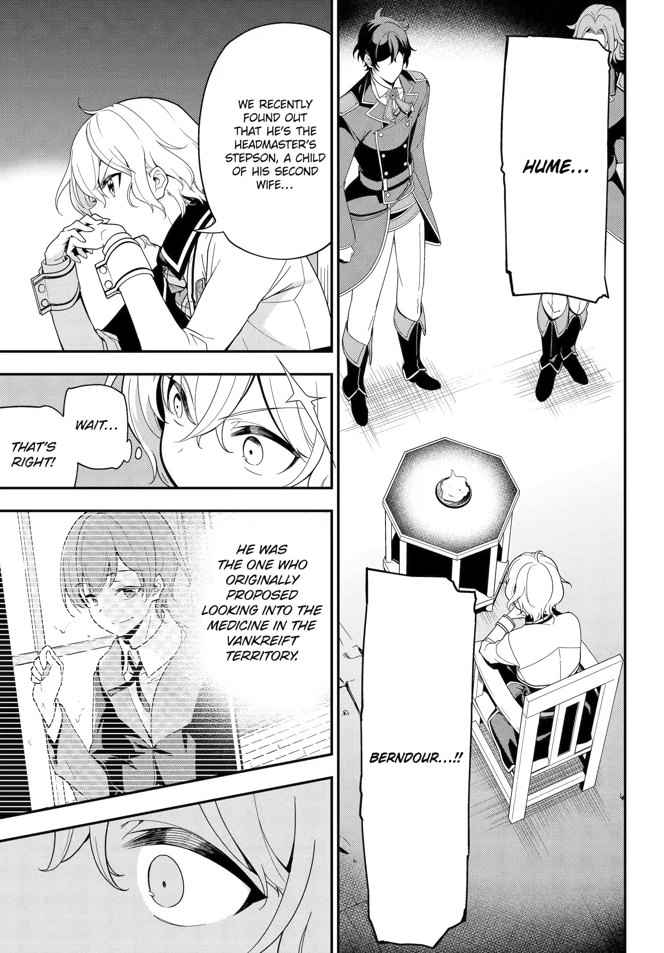 Page 3 of Chapter 47.1