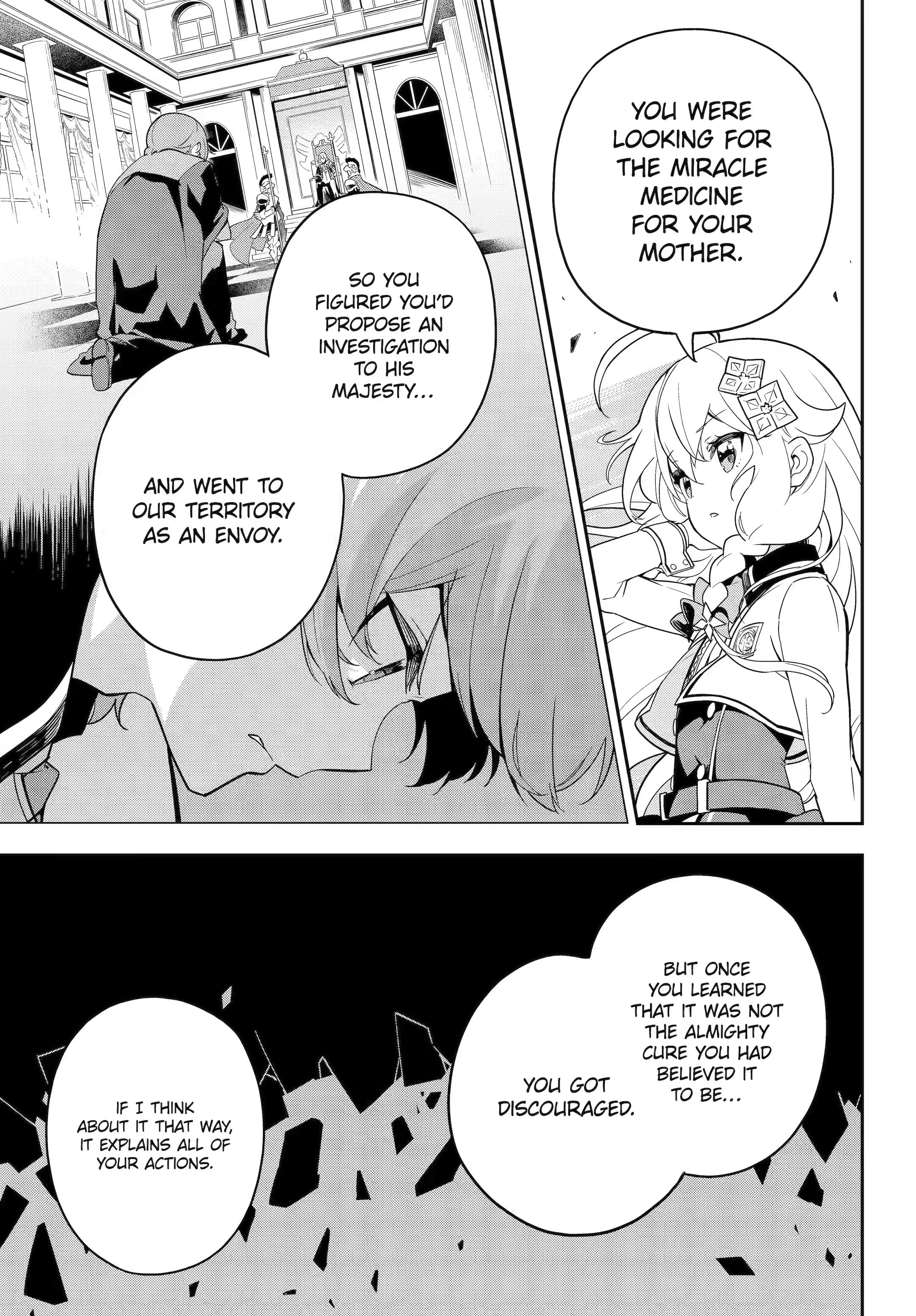 Page 7 of Chapter 49.2