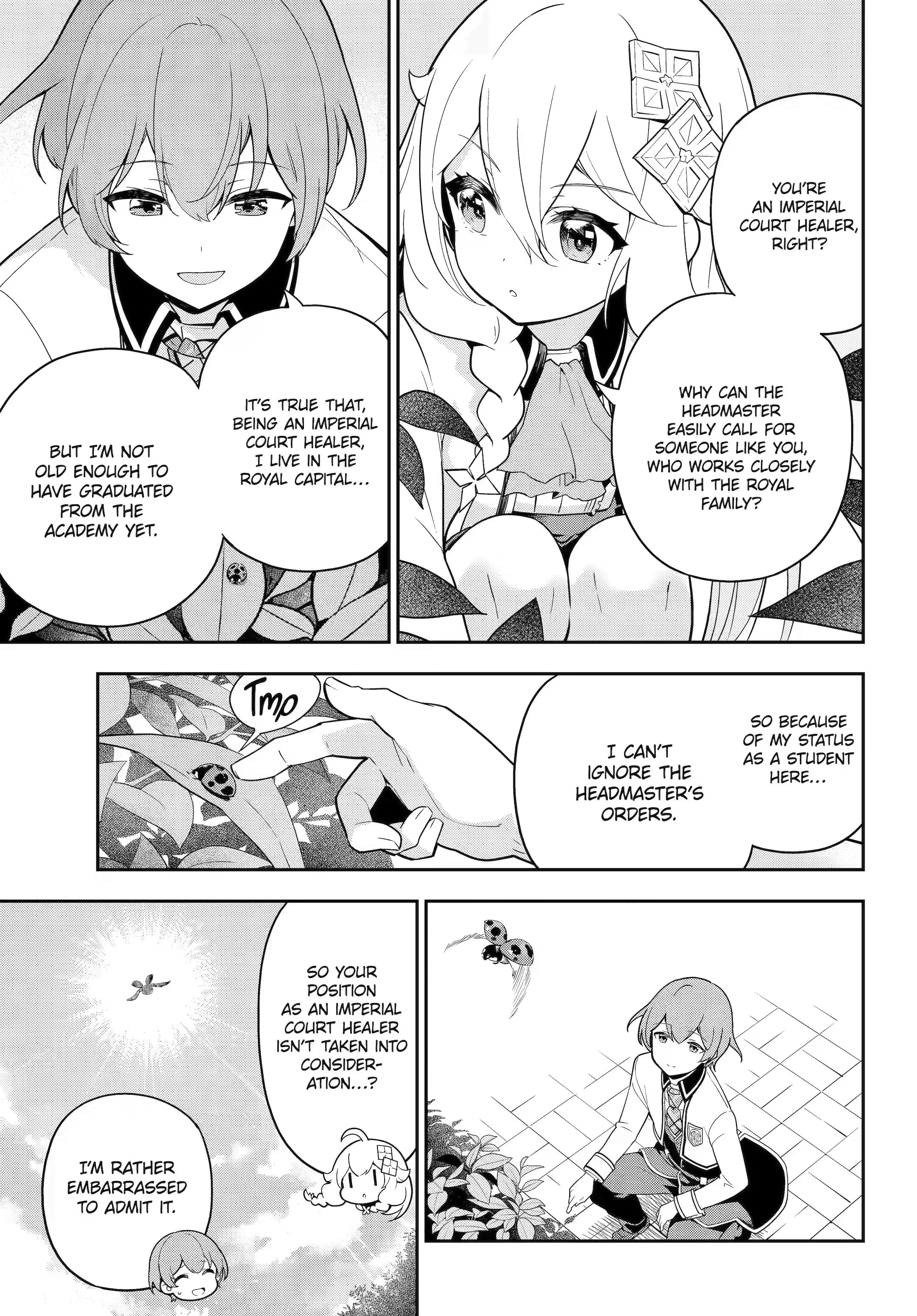 Page 13 of Chapter 49.1