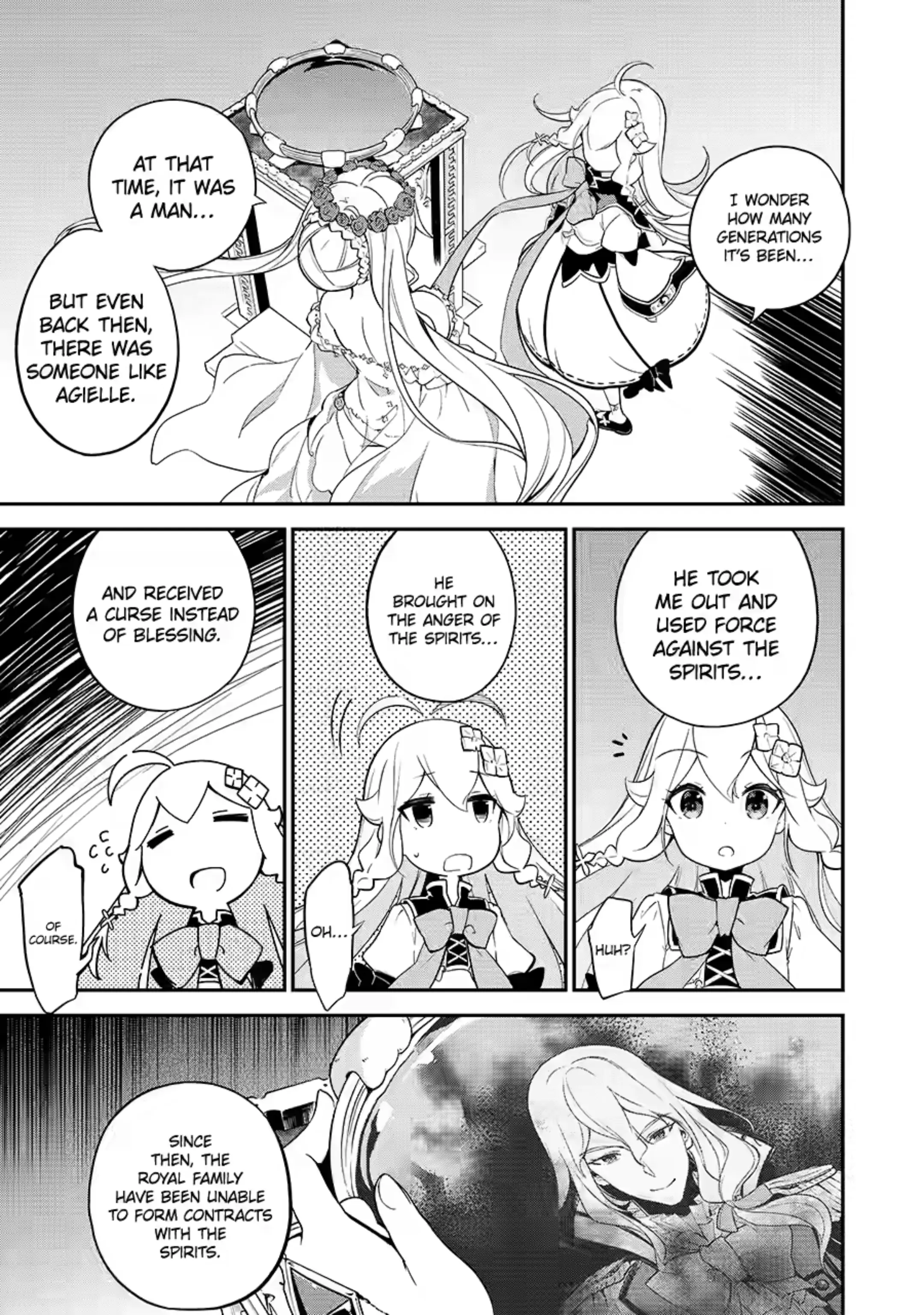 Page 3 of Chapter 5.1