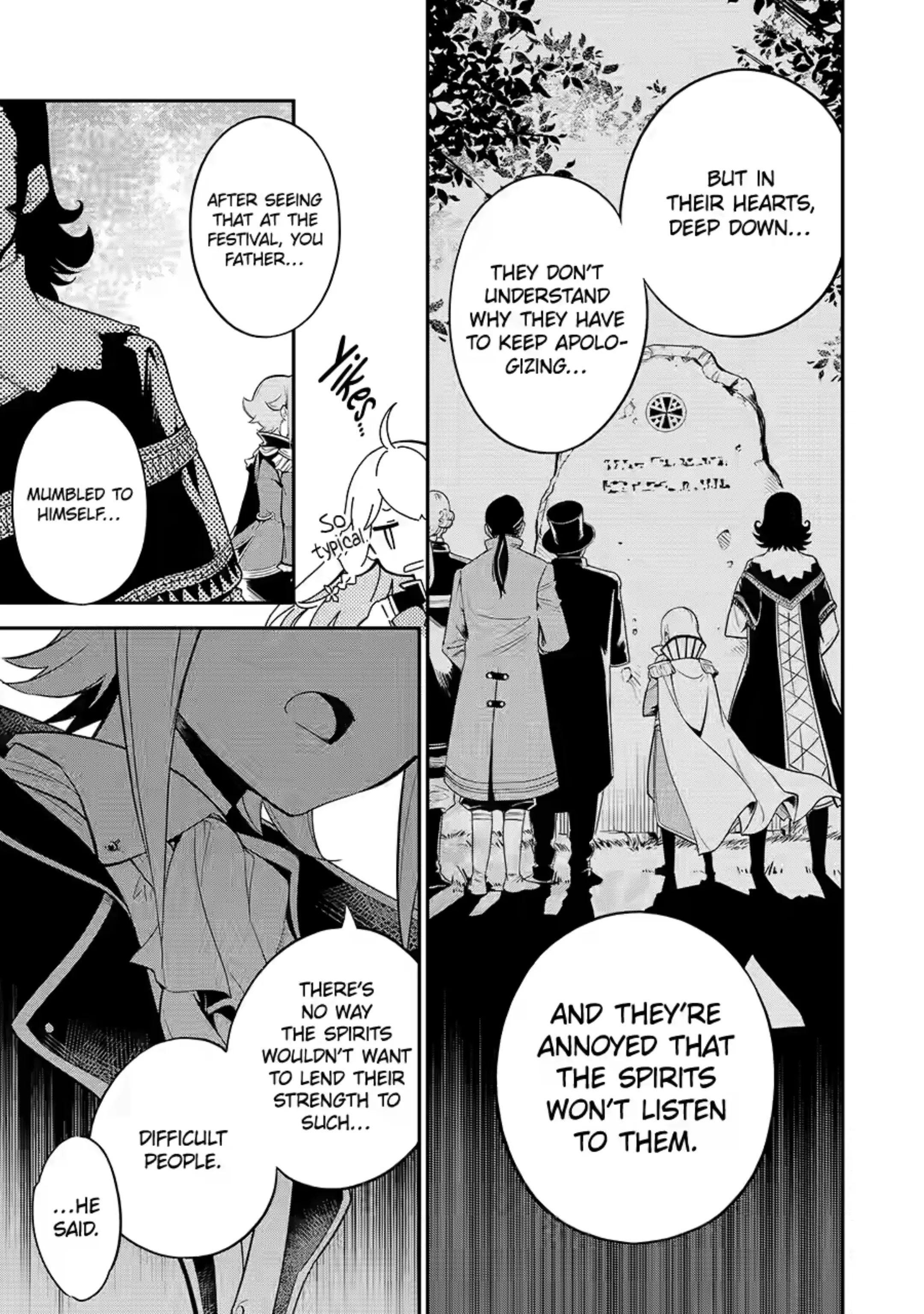 Page 5 of Chapter 5.1