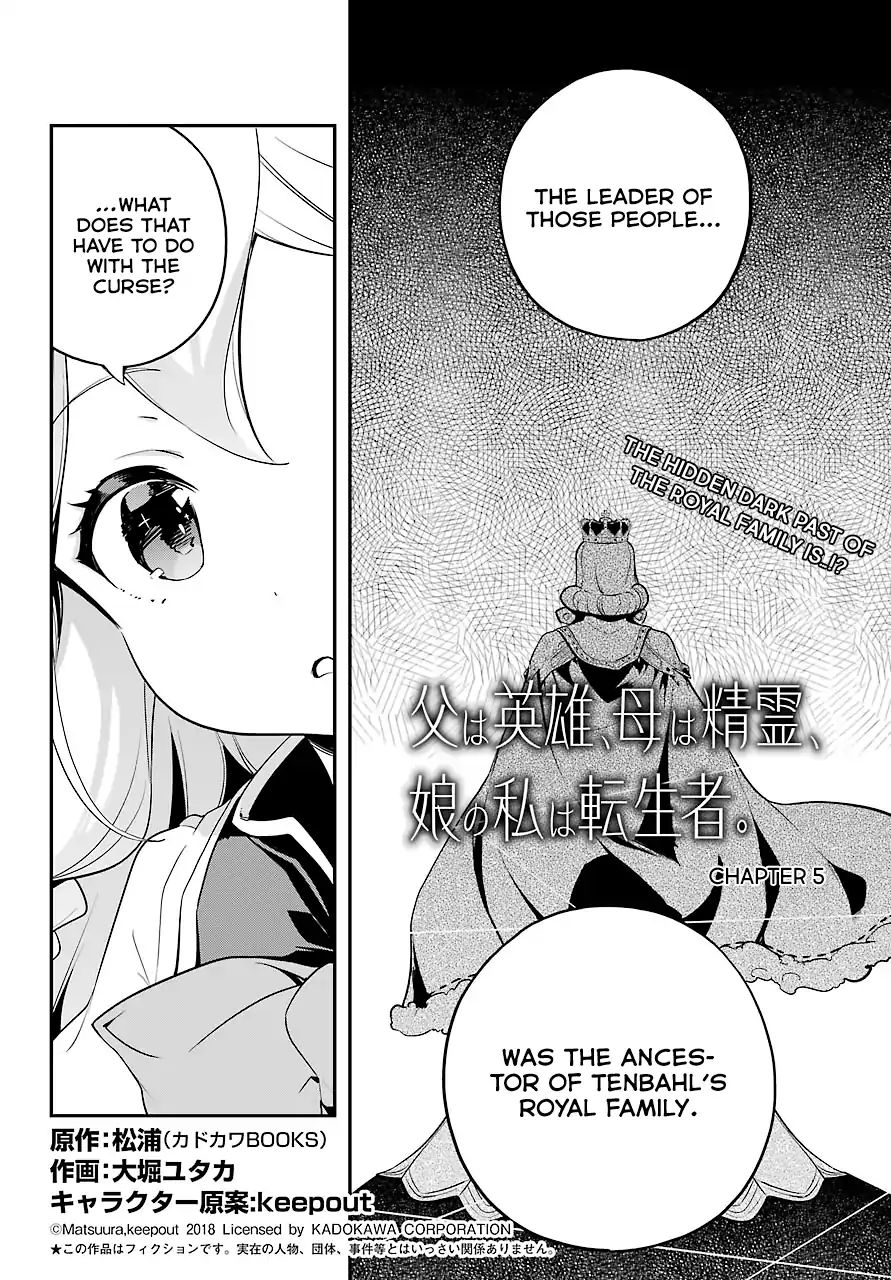Page 3 of Chapter 5