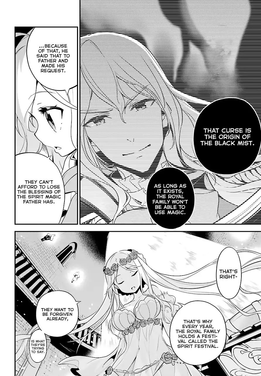 Page 5 of Chapter 5