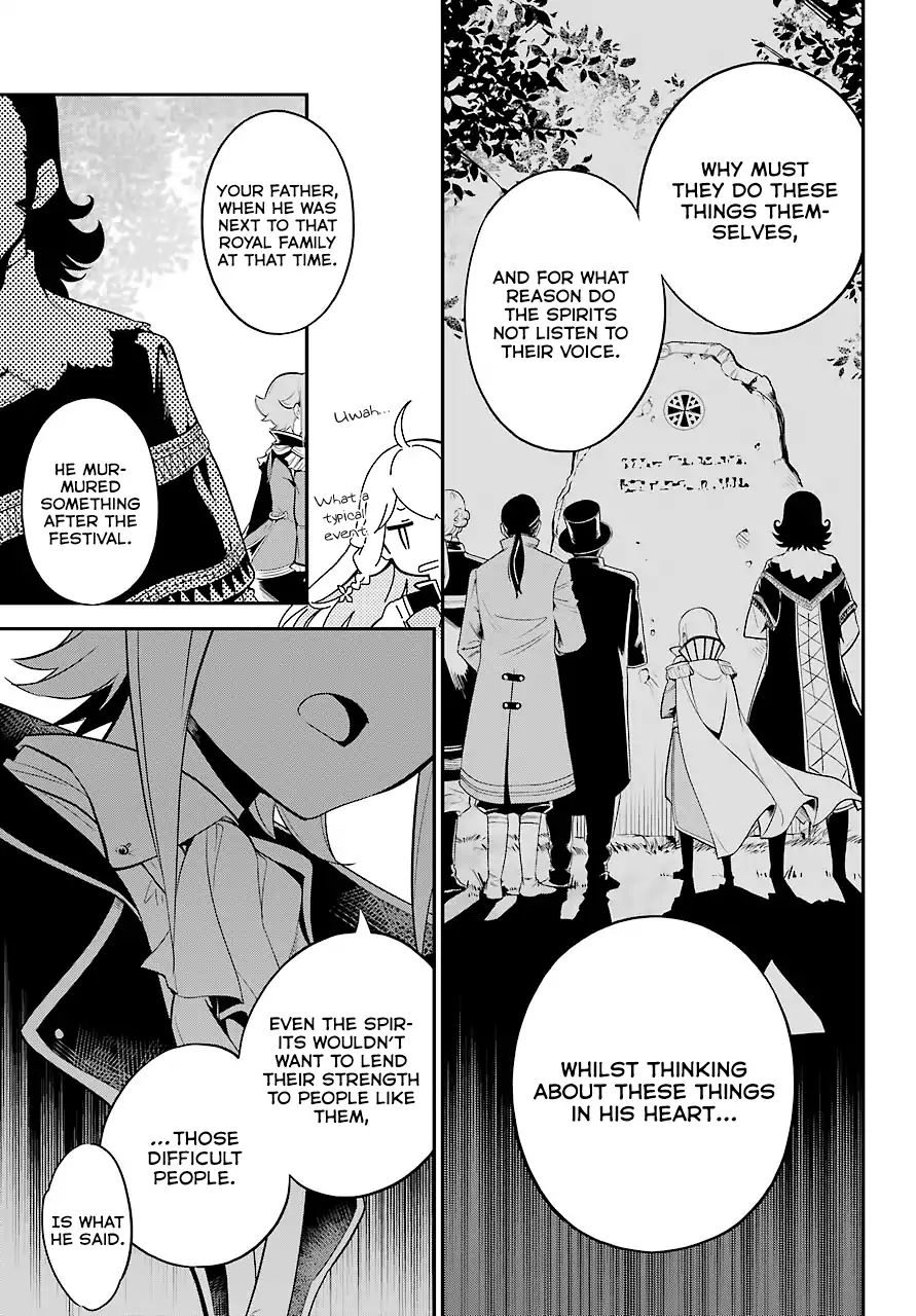 Page 6 of Chapter 5