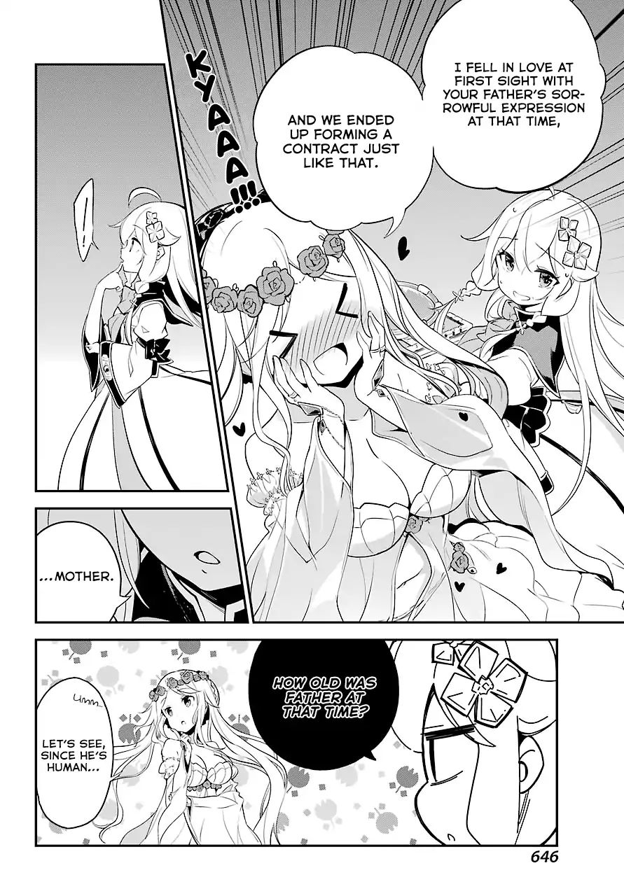Page 7 of Chapter 5