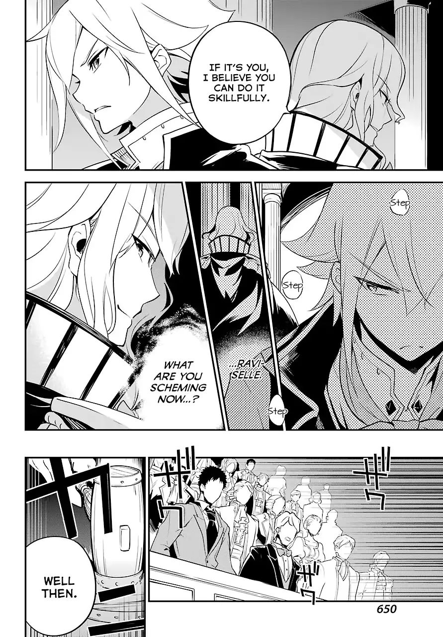Page 11 of Chapter 5