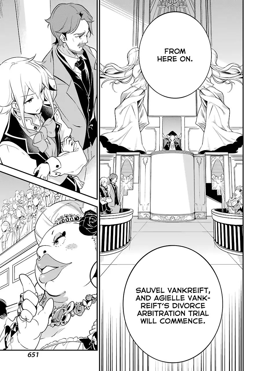 Page 12 of Chapter 5