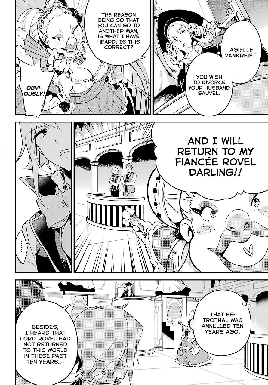 Page 13 of Chapter 5