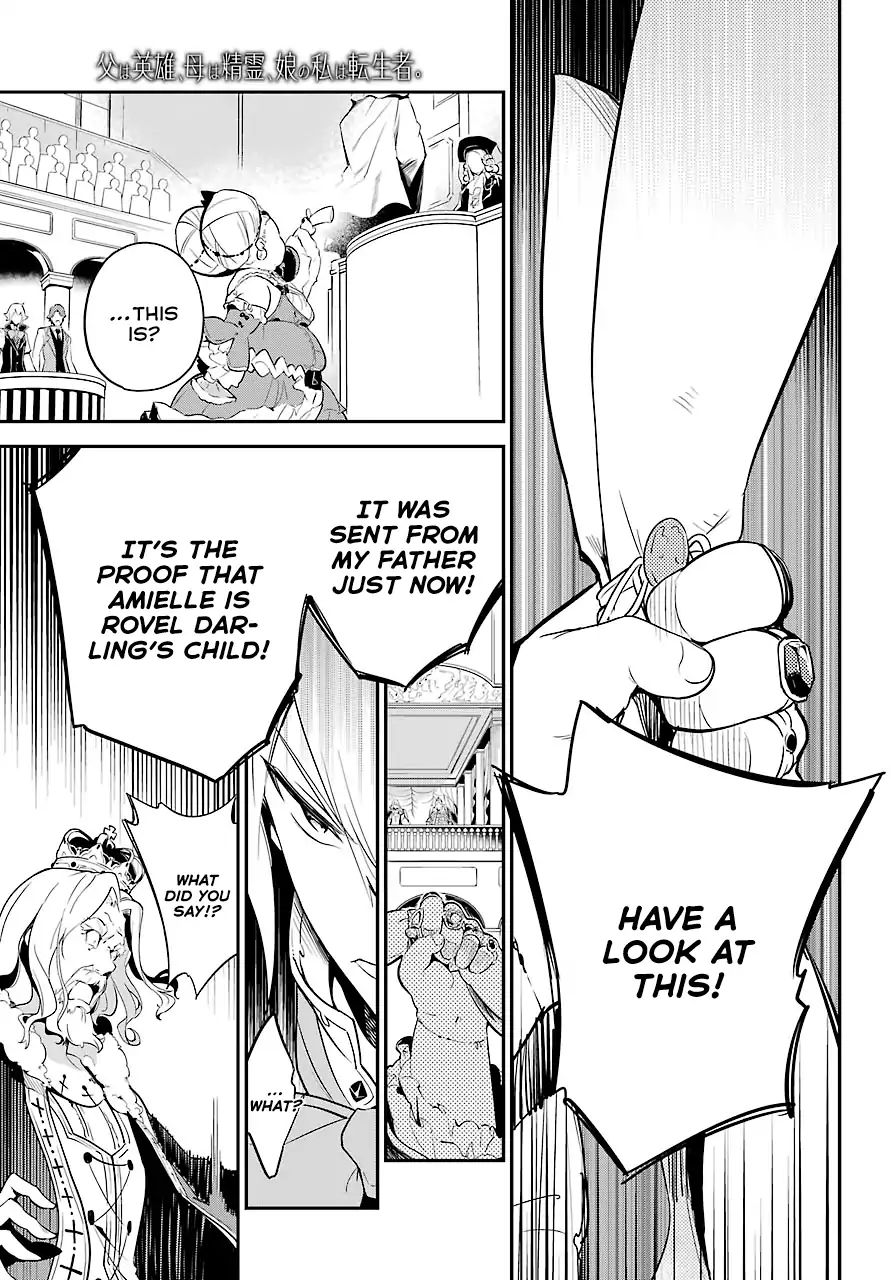 Page 16 of Chapter 5