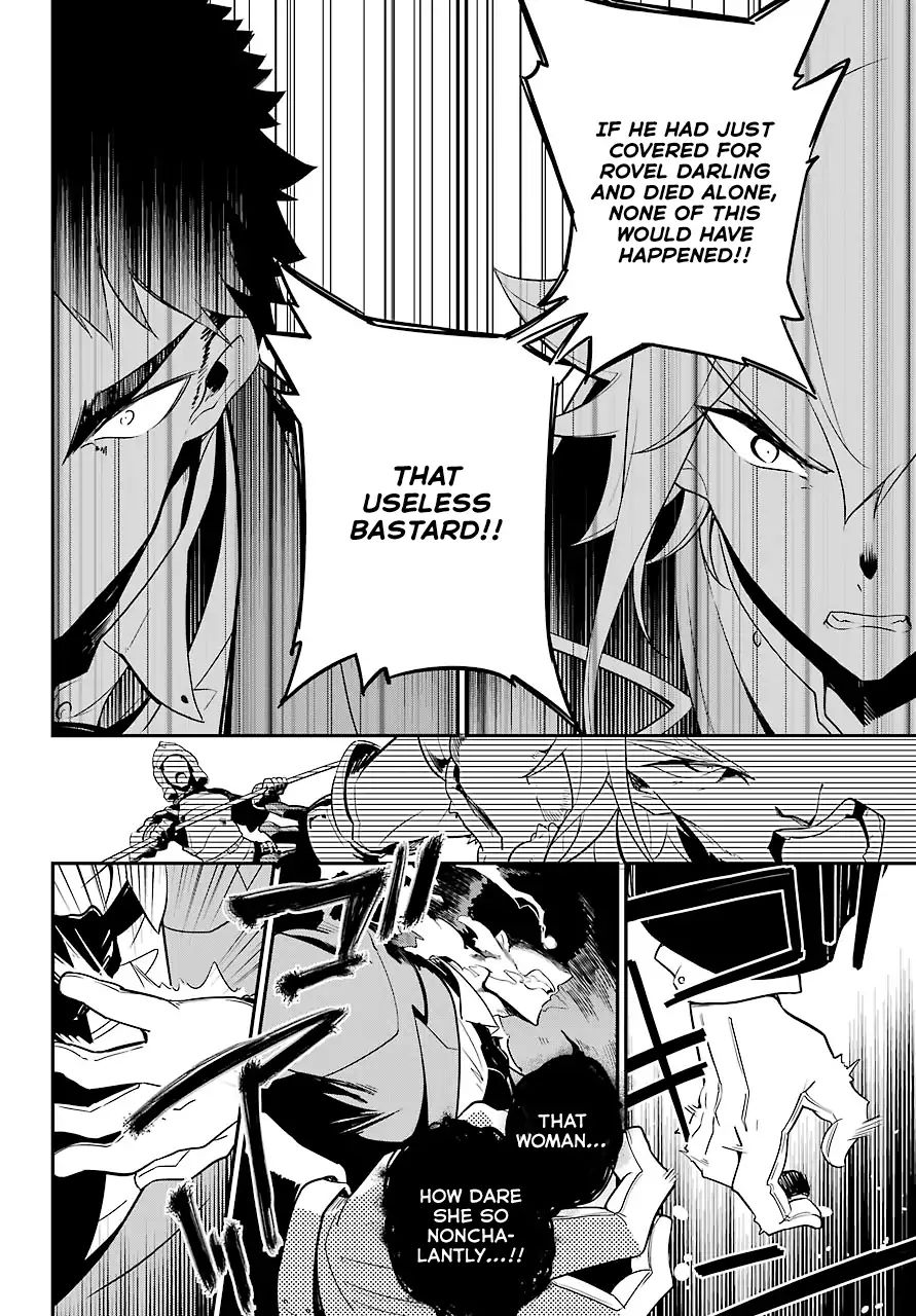 Page 21 of Chapter 5