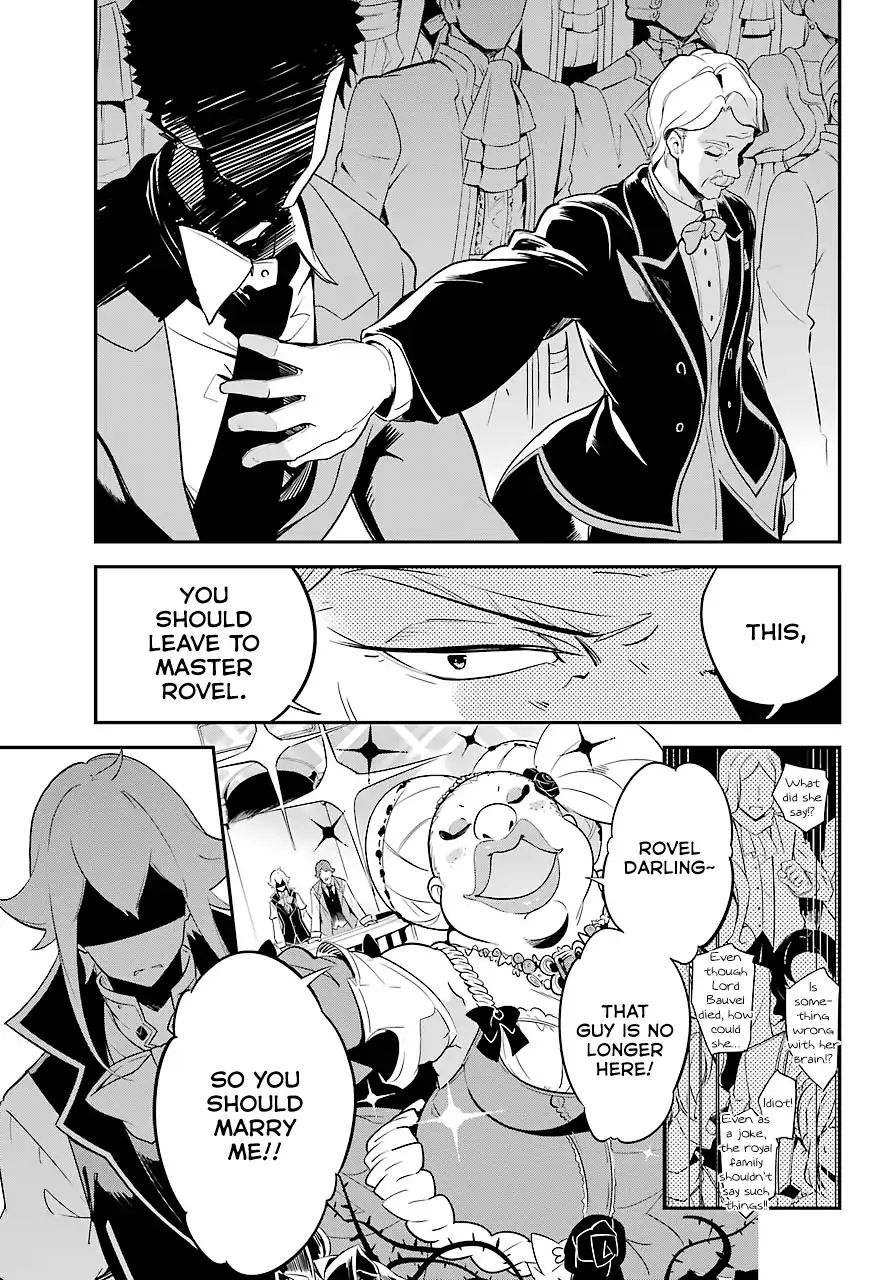 Page 22 of Chapter 5