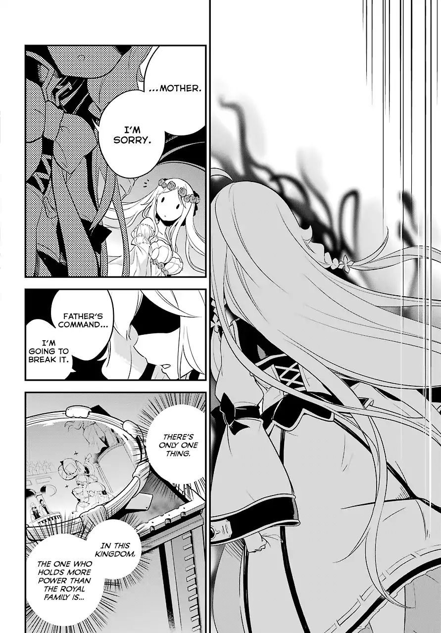 Page 23 of Chapter 5