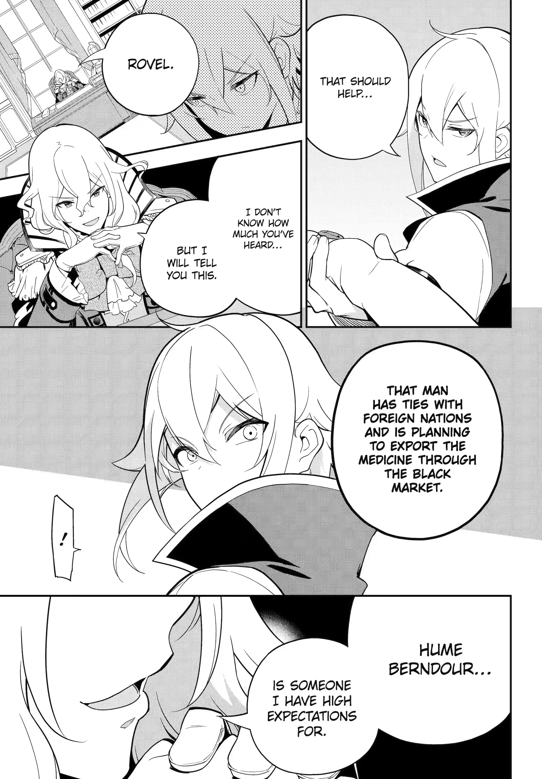 Page 1 of Chapter 50.2