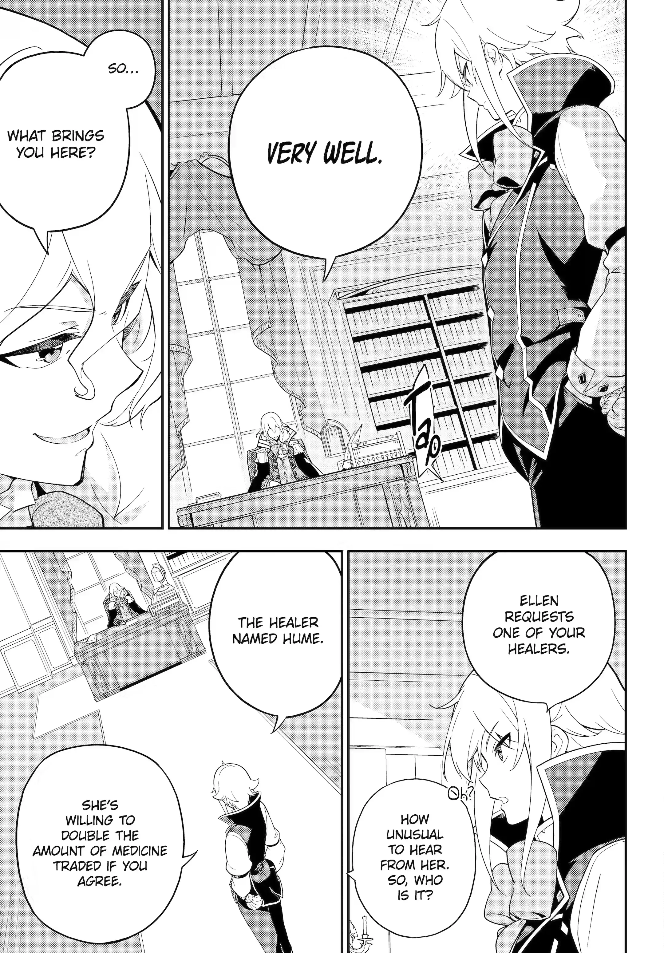 Page 15 of Chapter 50.1