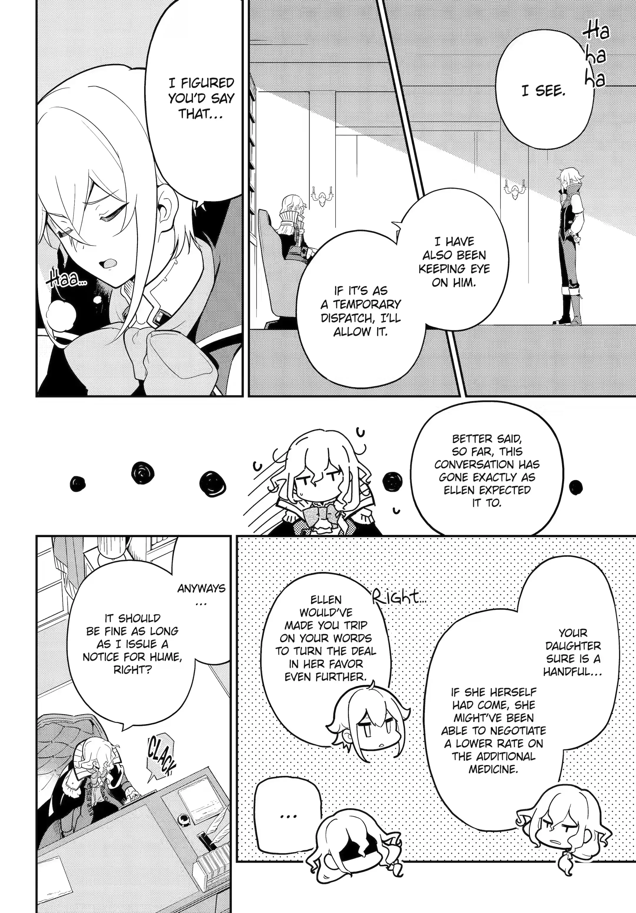 Page 16 of Chapter 50.1