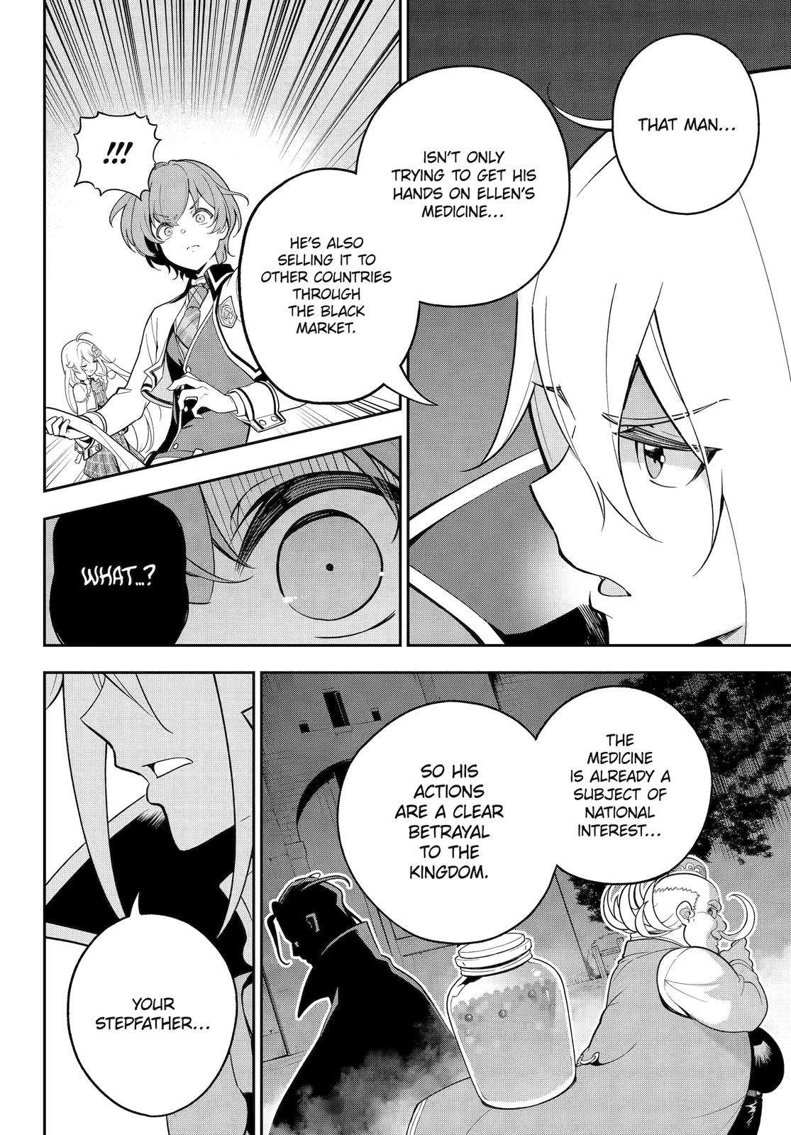 Page 6 of Chapter 51