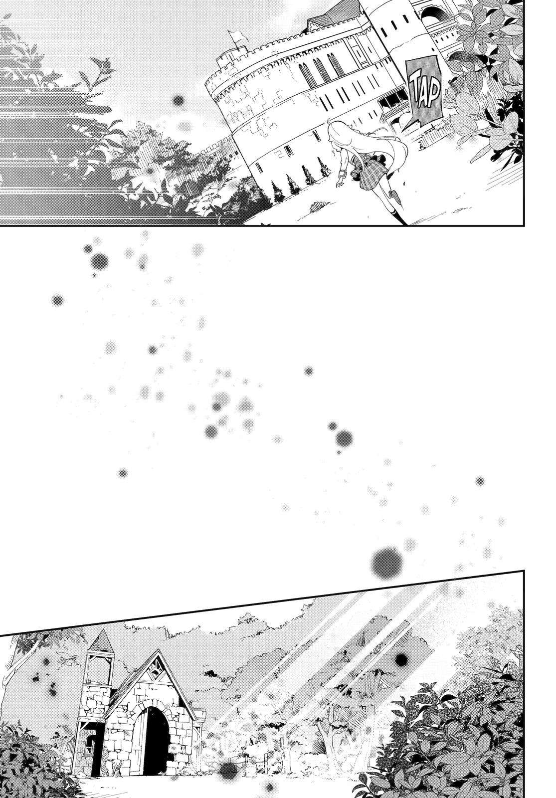 Page 15 of Chapter 52